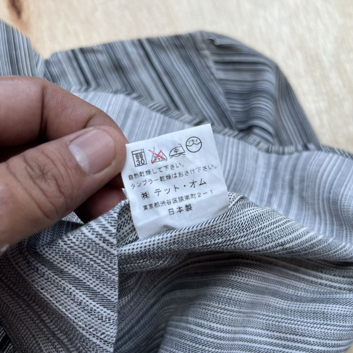 Issey Miyake × Japanese Brand × Tete Homme TETE HOME STRIPES BUTTON UP LONG SLEEVE SHIRT ISSEY MIYAKE Size US M / EU 48-50 / 2 - 6 Thumbnail