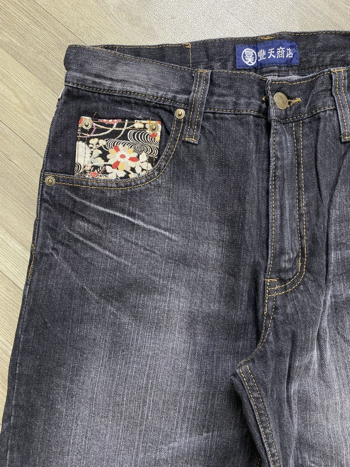 Karakuri Tamashii Vintage Karakuri Tamashii Koi Flowers Embroidery Jeansa Y2K Size US 30 / EU 46 - 5 Thumbnail