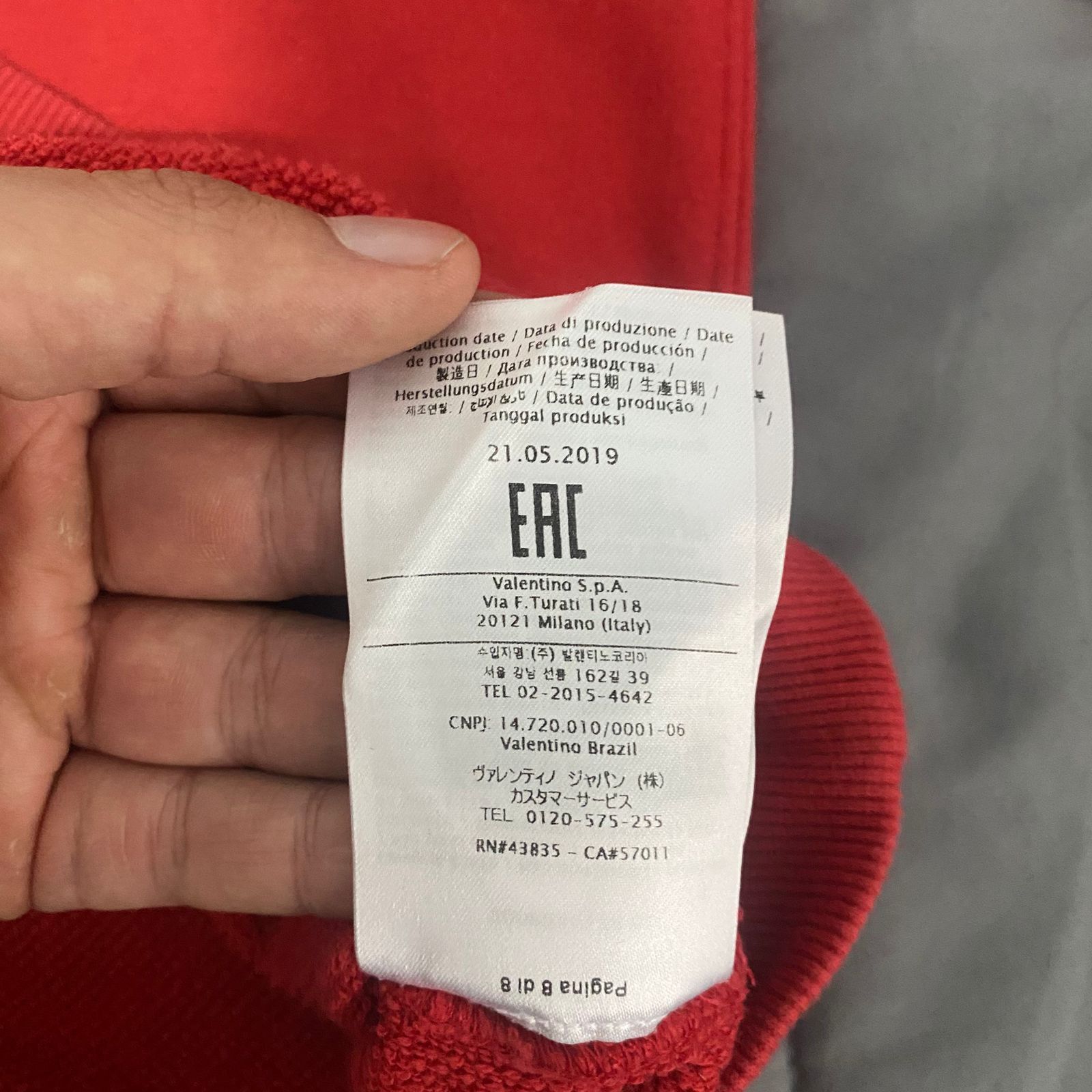 Valentino RED VALENTINO LOVE HOODIE Size US M / EU 48-50 / 2 - 7 Thumbnail