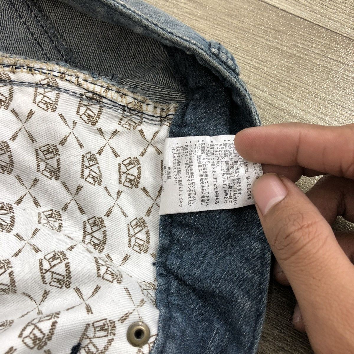 Norton × Sports Specialties 2000s Norton World Champions Biker Jeans Size US 31 - 9 Thumbnail