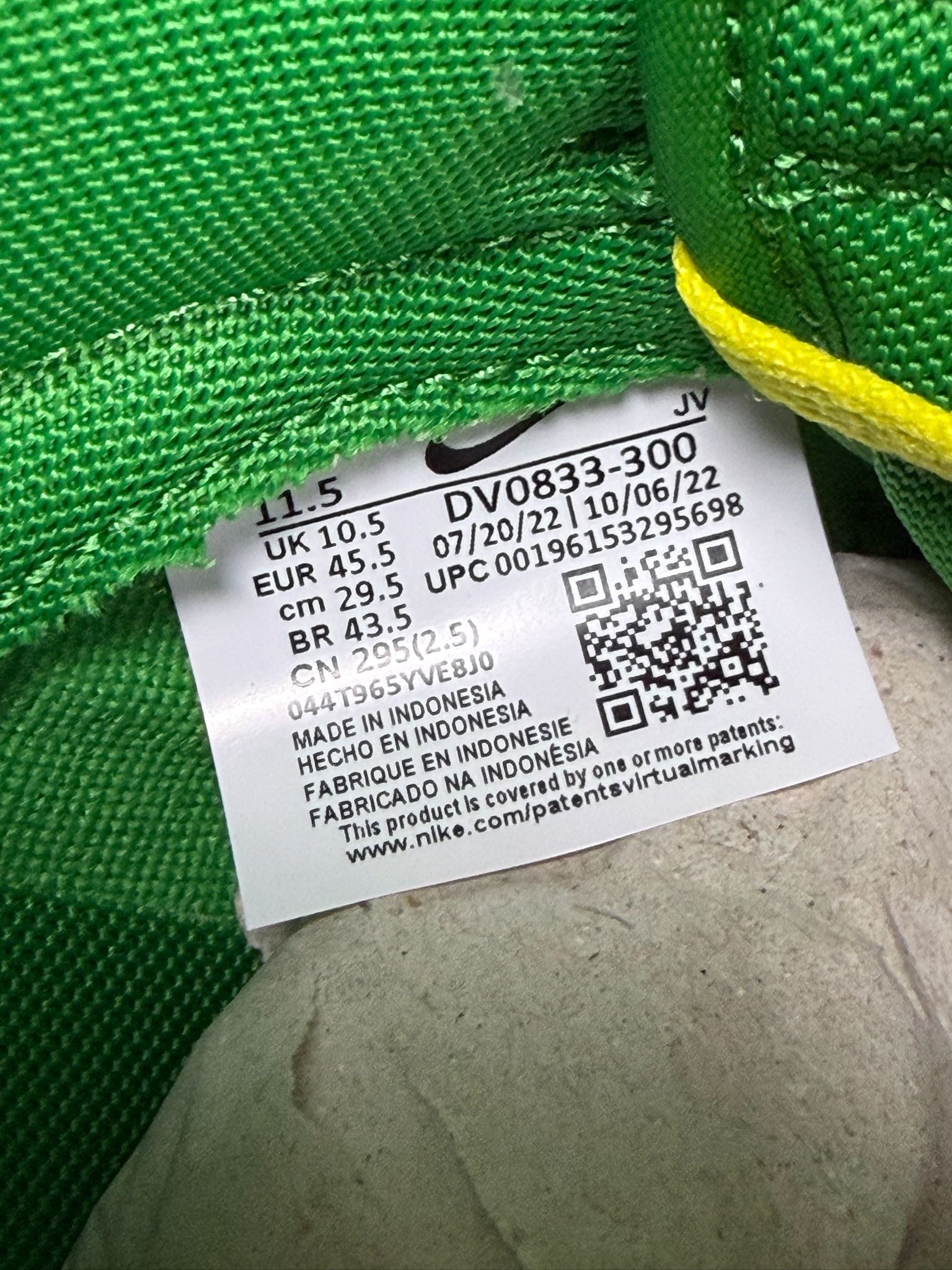 Nike Nike Dunk Low "Reverse Brazil" - Size 11.5 Size US 11.5 / EU 44-45 - 7 Thumbnail