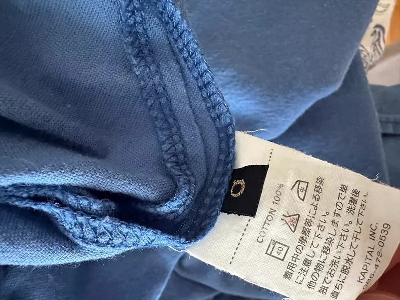 Kapital Kapital Size1 Japanese dress Size XS / US 0-2 / IT 36-38 - 6 Thumbnail