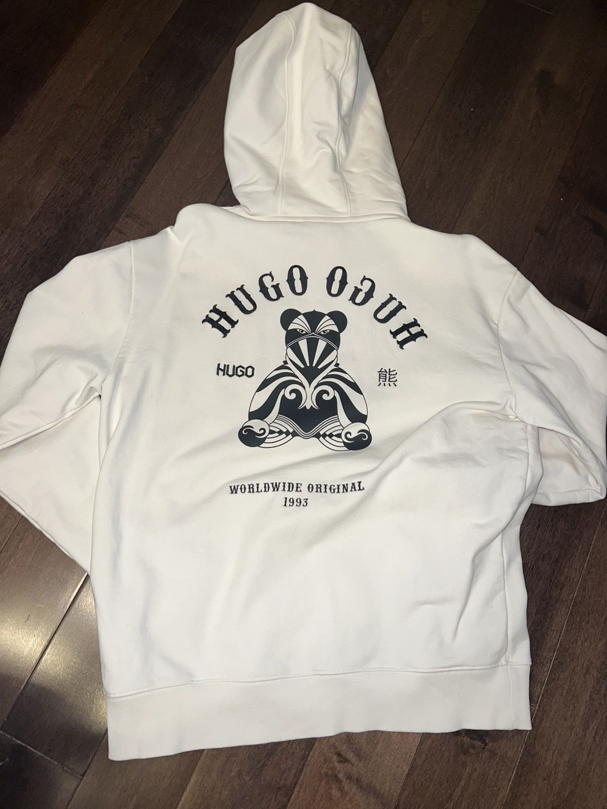 Hugo Boss Hugo Boss hoodie Size US L / EU 52-54 / 3 - 2 Thumbnail