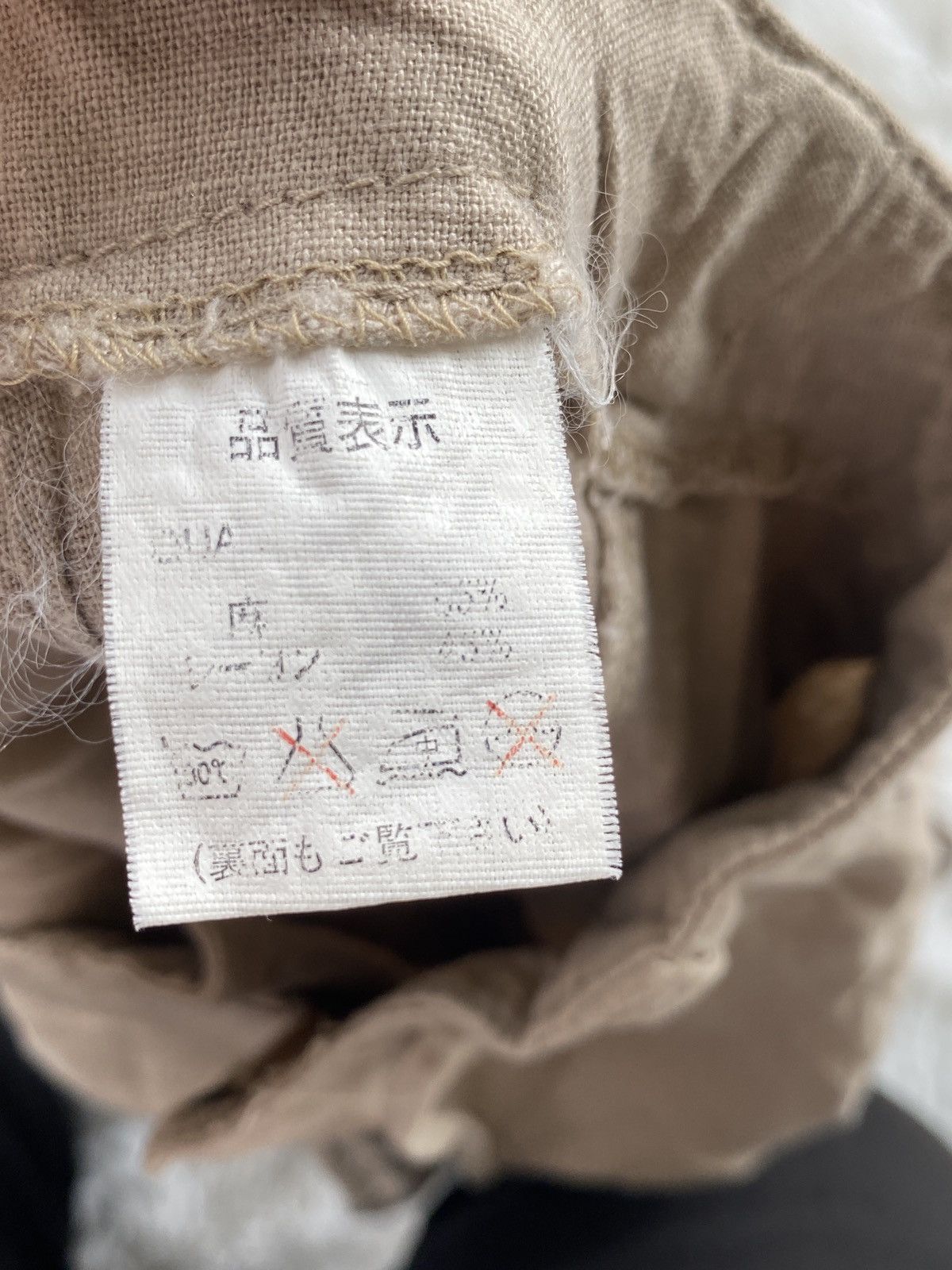 Vintage BINDING NOW🔥 Cecil Mc Bee bondage cargo pant rare Size 30" / US 8 / IT 44 - 14 Thumbnail