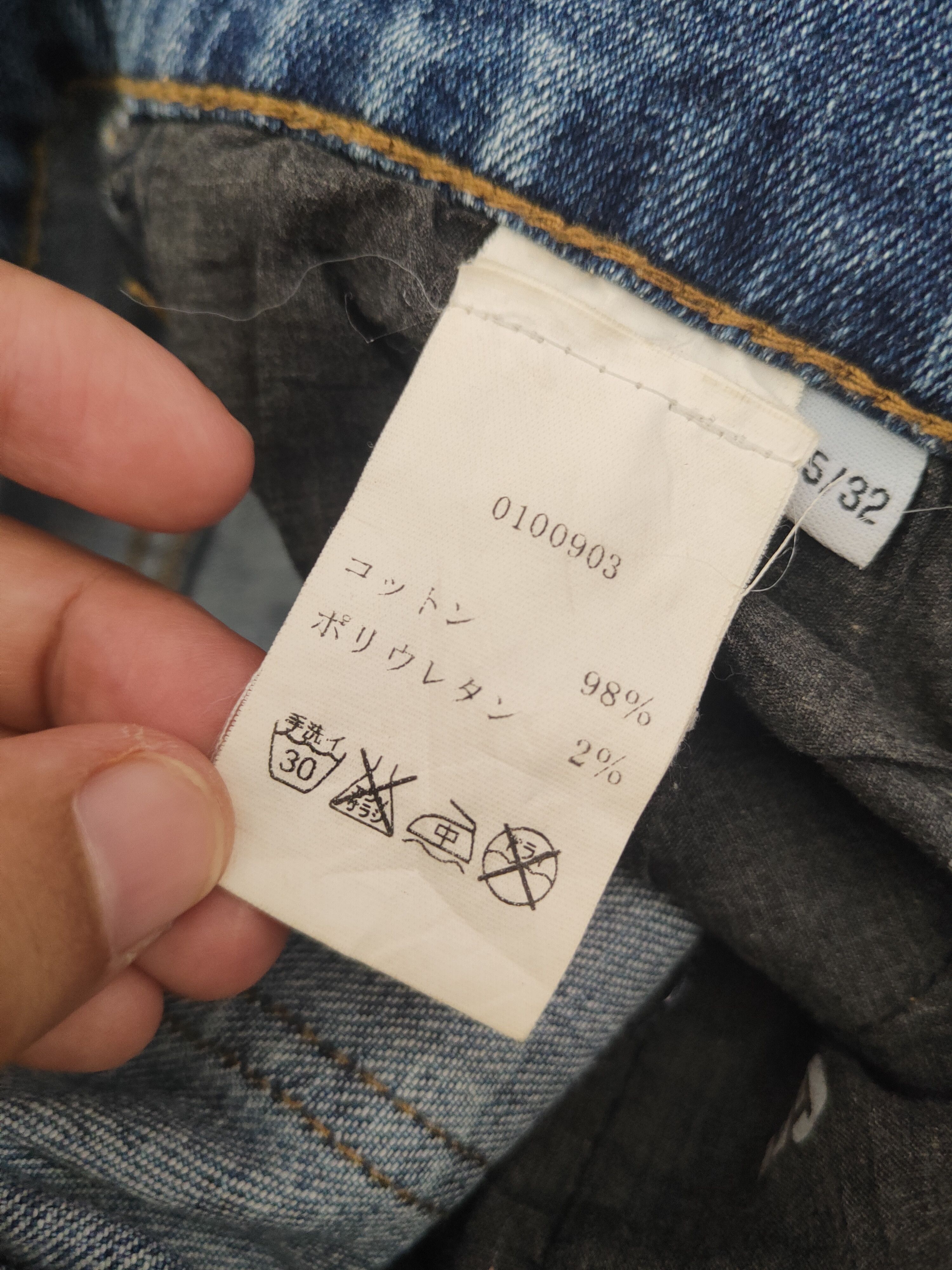Cheap Monday DL Cheap Monday Blue Distressed Ripped Jeans #46-780 Size US 26 / EU 42 - 14 Thumbnail