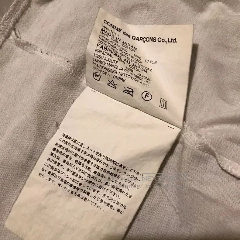 Junya Watanabe Junyawatanabe Man Flocked Print T-Shirt. Size US S / EU 44-46 / 1 - 6 Thumbnail