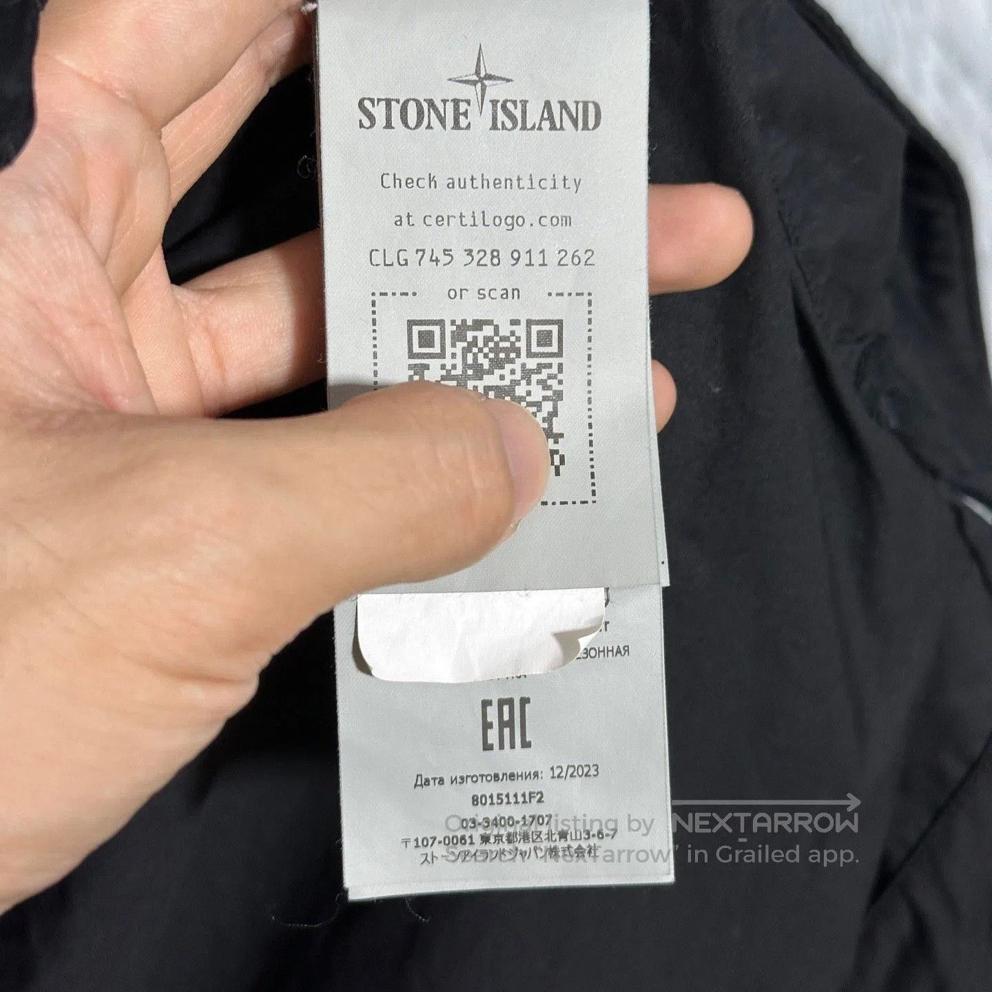Stone Island Stone Island 24SS Satin Nylon Jacket. Size US S / EU 44-46 / 1 - 7 Thumbnail