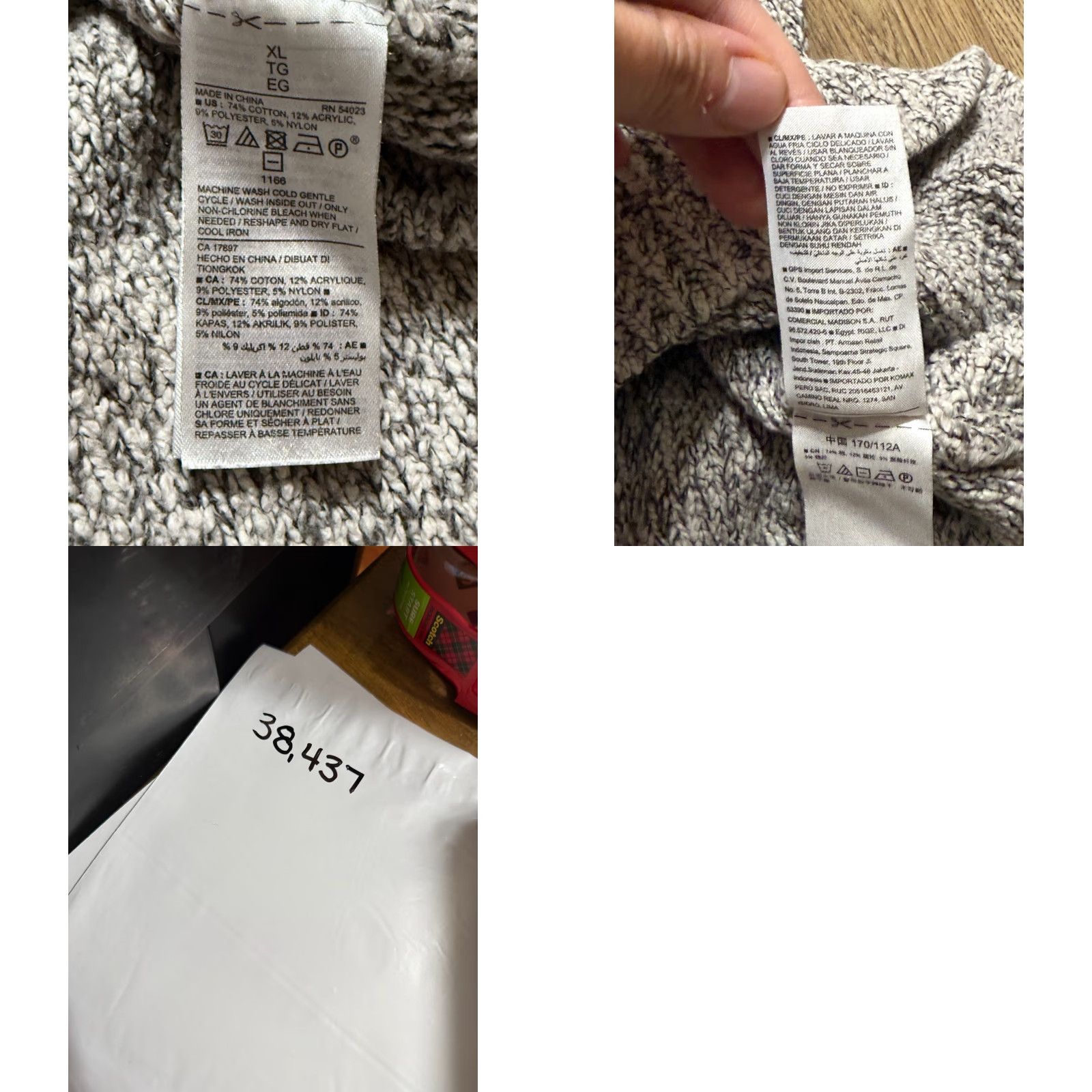 Old Navy VINTAGE? (No) Old Navy Sweater Women's XL Gray White Pullover Crew Neck Knit Card? Size XL / US 12-14 / IT 48-50 - 8 Thumbnail