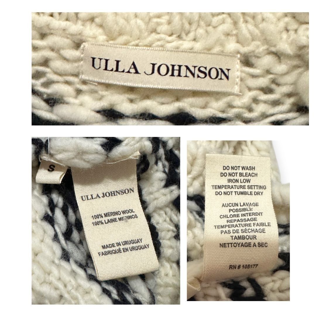 Ulla Johnson Ulla Johnson Nicola Pullover Wool Sweater, Size S Size S / US 4 / IT 40 - 5 Thumbnail