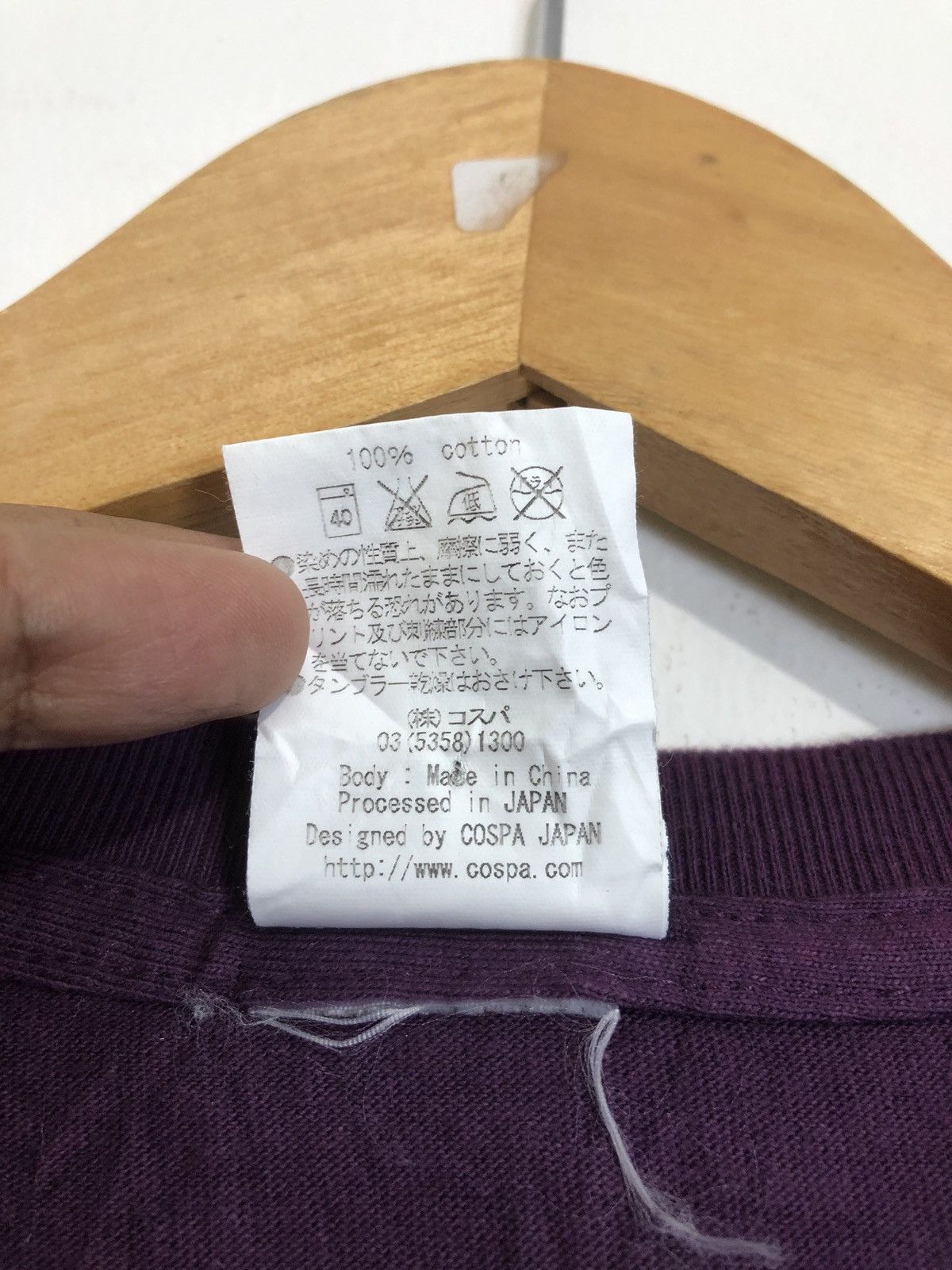 Anime Vintage Neon Genesis Evangelion T-Shirt Size US M / EU 48-50 / 2 - 3 Thumbnail