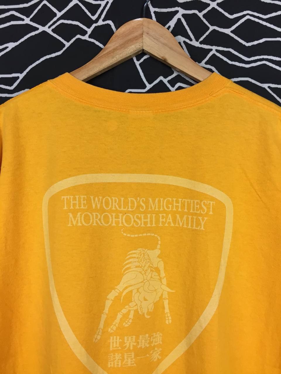 Vintage Vtg 90s The World's Mightiest Morohoshi Family Tee Size US L / EU 52-54 / 3 - 3 Thumbnail