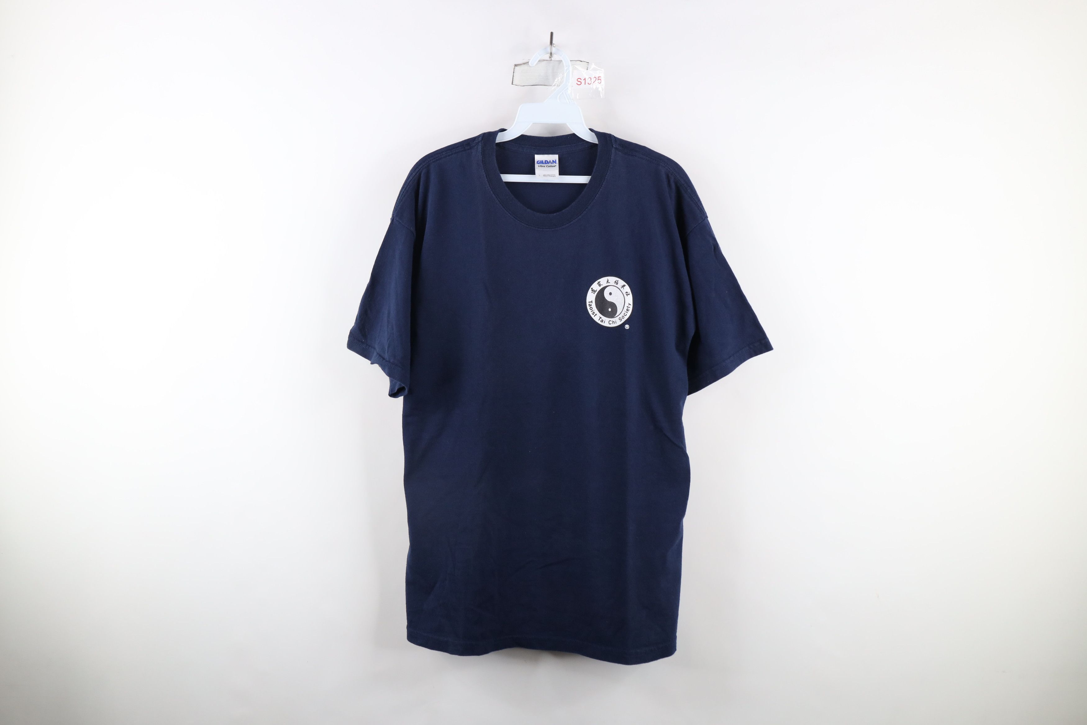 Vintage Vintage 90s Streetwear Out Taoist Tai Chi Society T-Shirt Size US L / EU 52-54 / 3 - 1 Thumbnail