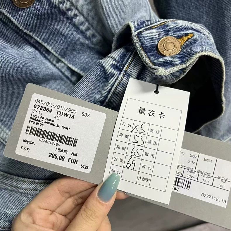 Balenciaga Balenciaga Blue Washed Vintage Checkerboard Letter Sticker Size US XS / EU 42 / 0 - 5 Thumbnail