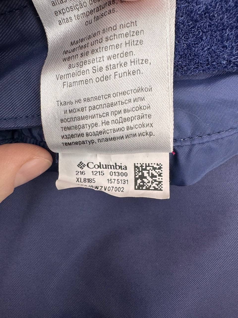 Columbia Columbia Women's Ski Pants Blue Size 38 Size 38" / US 16 / IT 52 - 8 Thumbnail