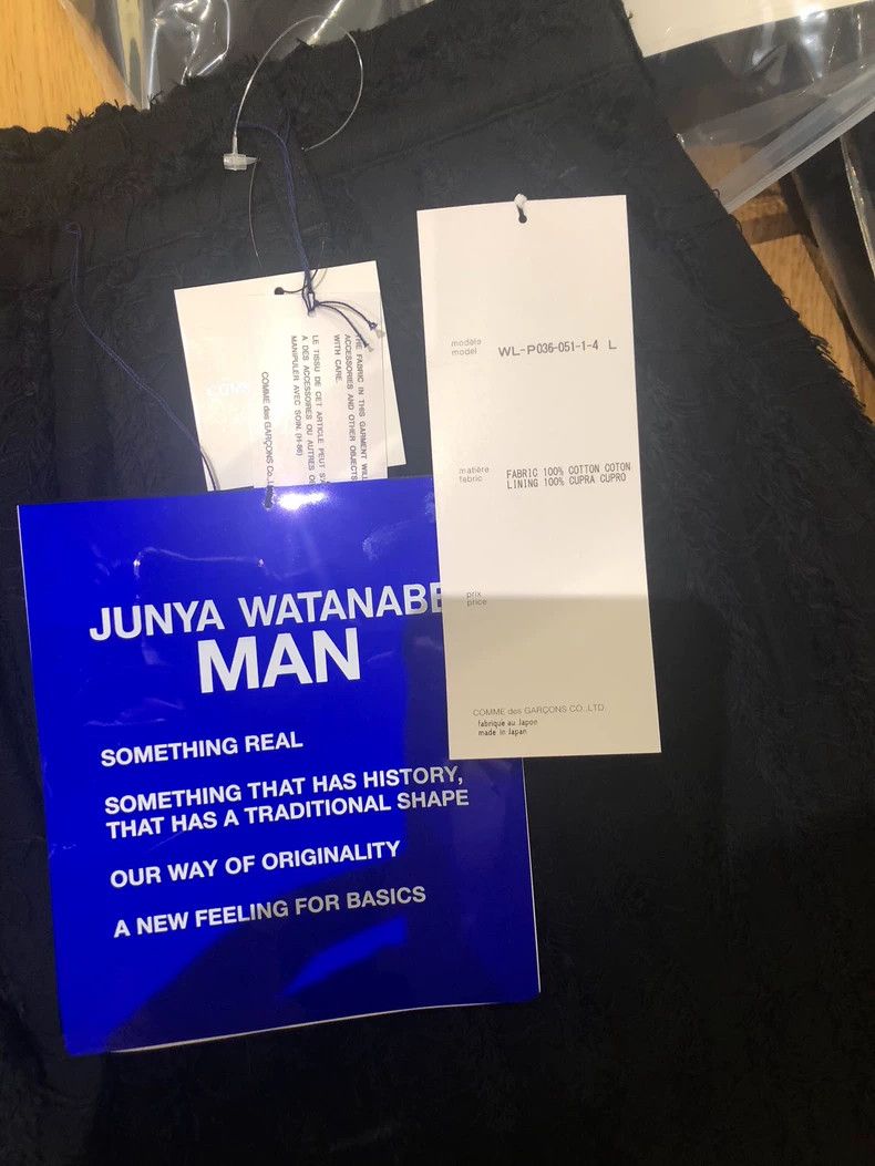 Junya Watanabe Junya Watanabe SizeL Wide-leg trousers Size US 33 - 7 Thumbnail