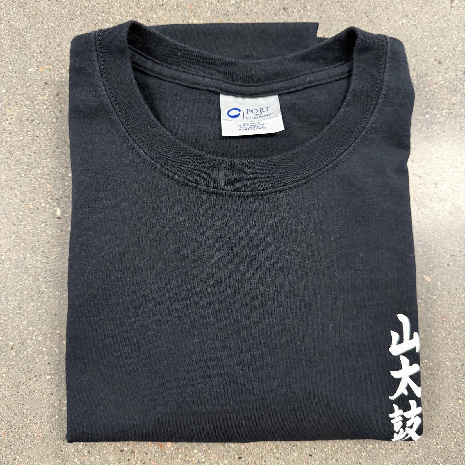 Designer Vtg 90s Yamataiko T-Shirt Yamamoto Clan Asana Taiku Rare XL Size US XL / EU 56 / 4 - 7 Thumbnail