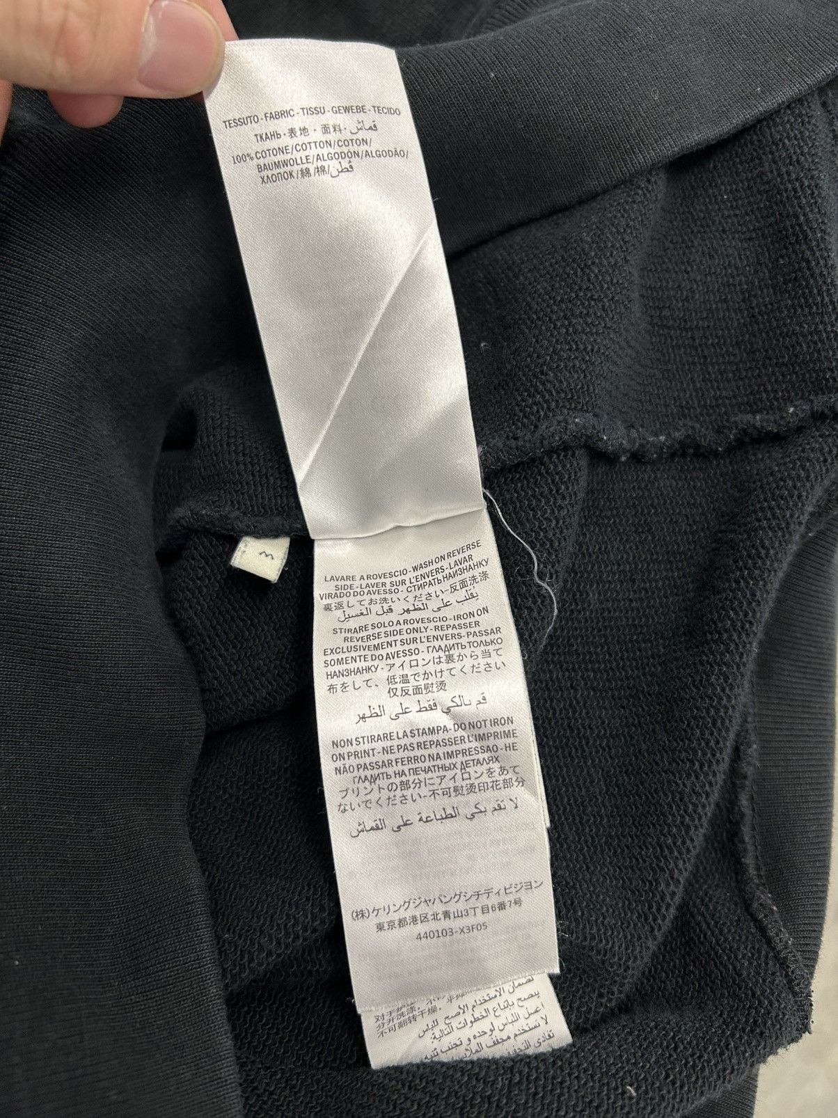 Gucci Original Gucci hoodie Size US M / EU 48-50 / 2 - 5 Thumbnail