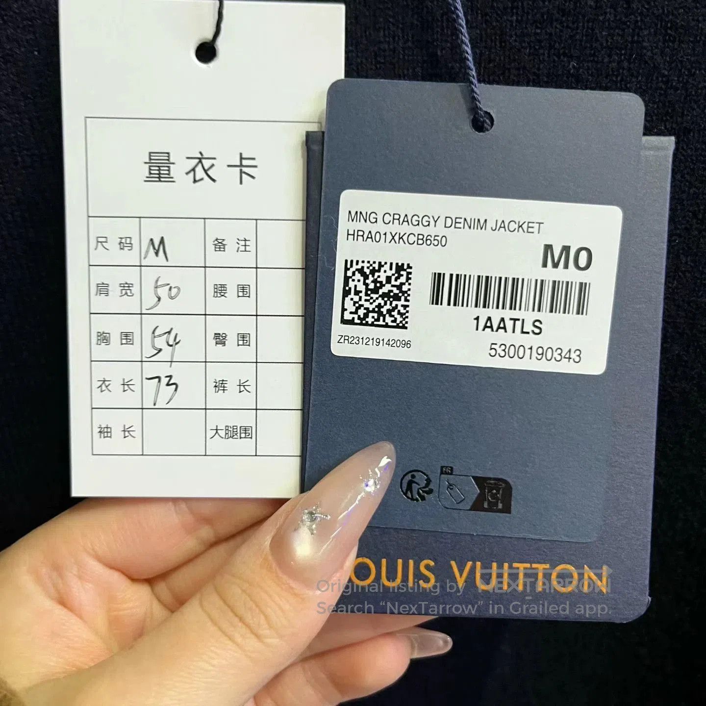 Louis Vuitton Louis Vuitton Dark Blue Full-Logo Sweater. Size US M / EU 48-50 / 2 - 4 Thumbnail
