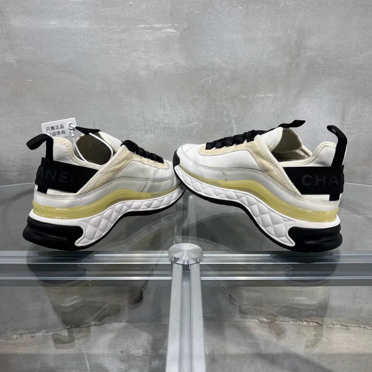 Chanel Chanel Panda Sneakers White Gold EU 36.5 Size US 5.5 / IT 35.5 - 5 Thumbnail