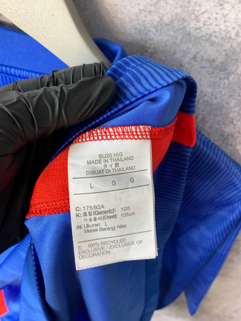 Nike Nike England 2020 Away Kit Soccer Jersey Size US L / EU 52-54 / 3 - 9 Thumbnail
