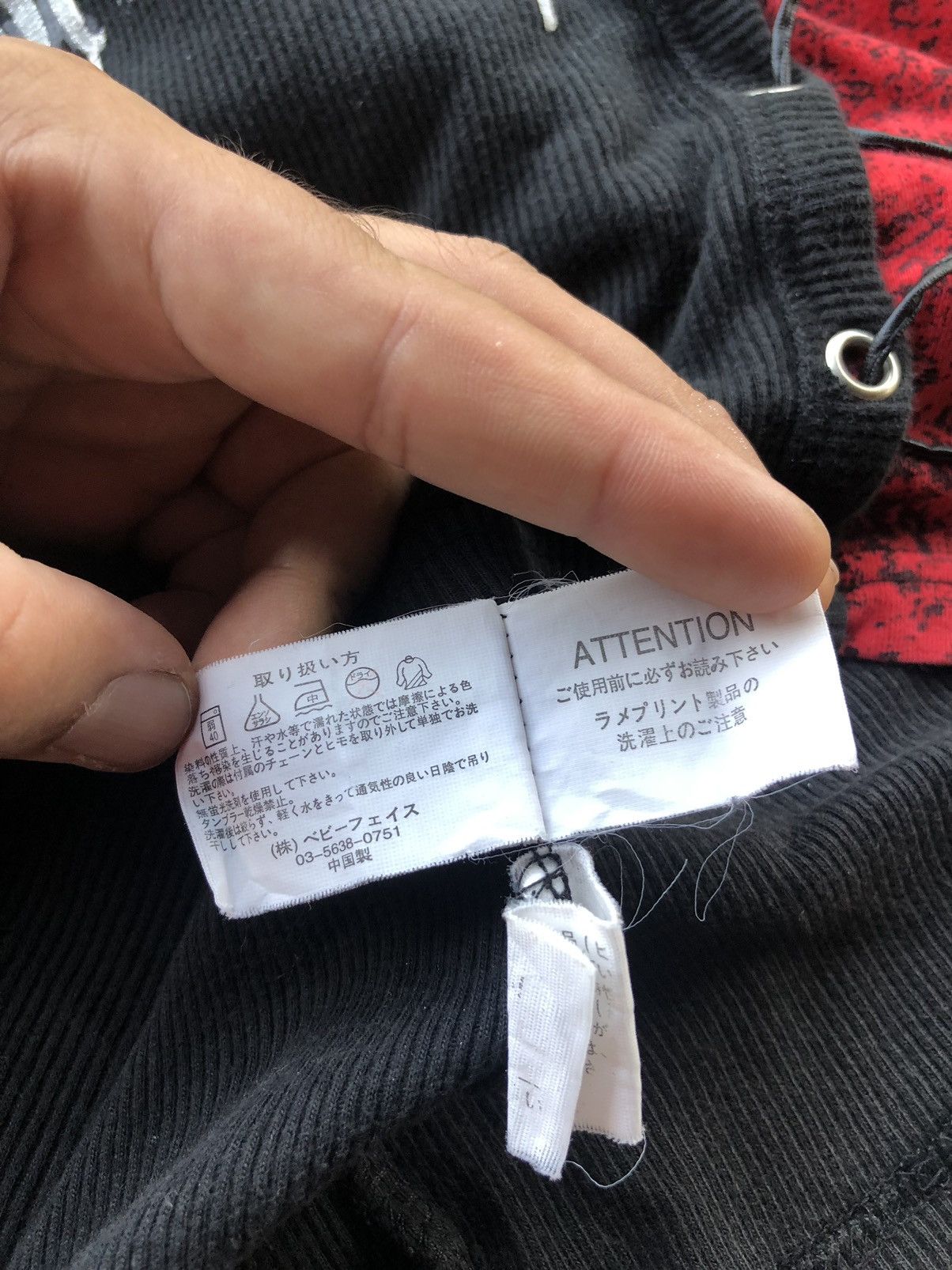 Japanese Brand Vintage Japanese Brand Punk Design Shirt Tee Size US L / EU 52-54 / 3 - 17 Thumbnail