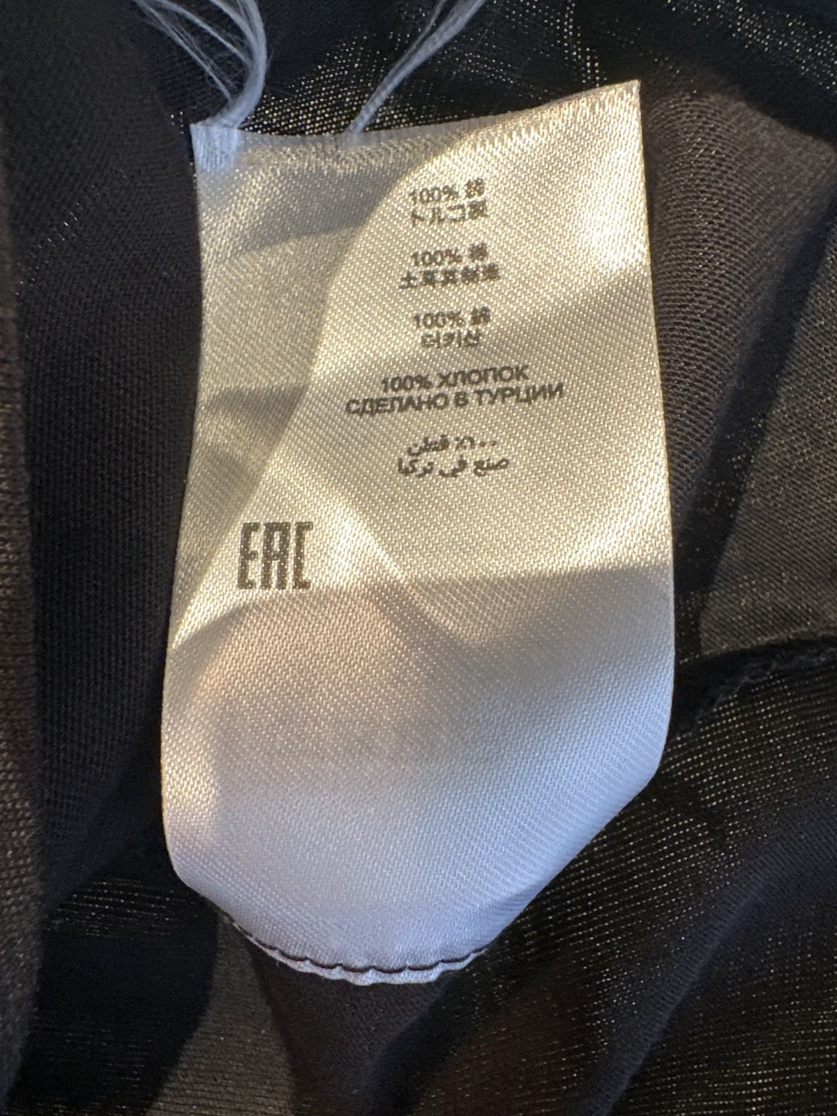 Dries Van Noten Dries Van Noten AW 23/24 TOP Size US M / EU 48-50 / 2 - 7 Thumbnail