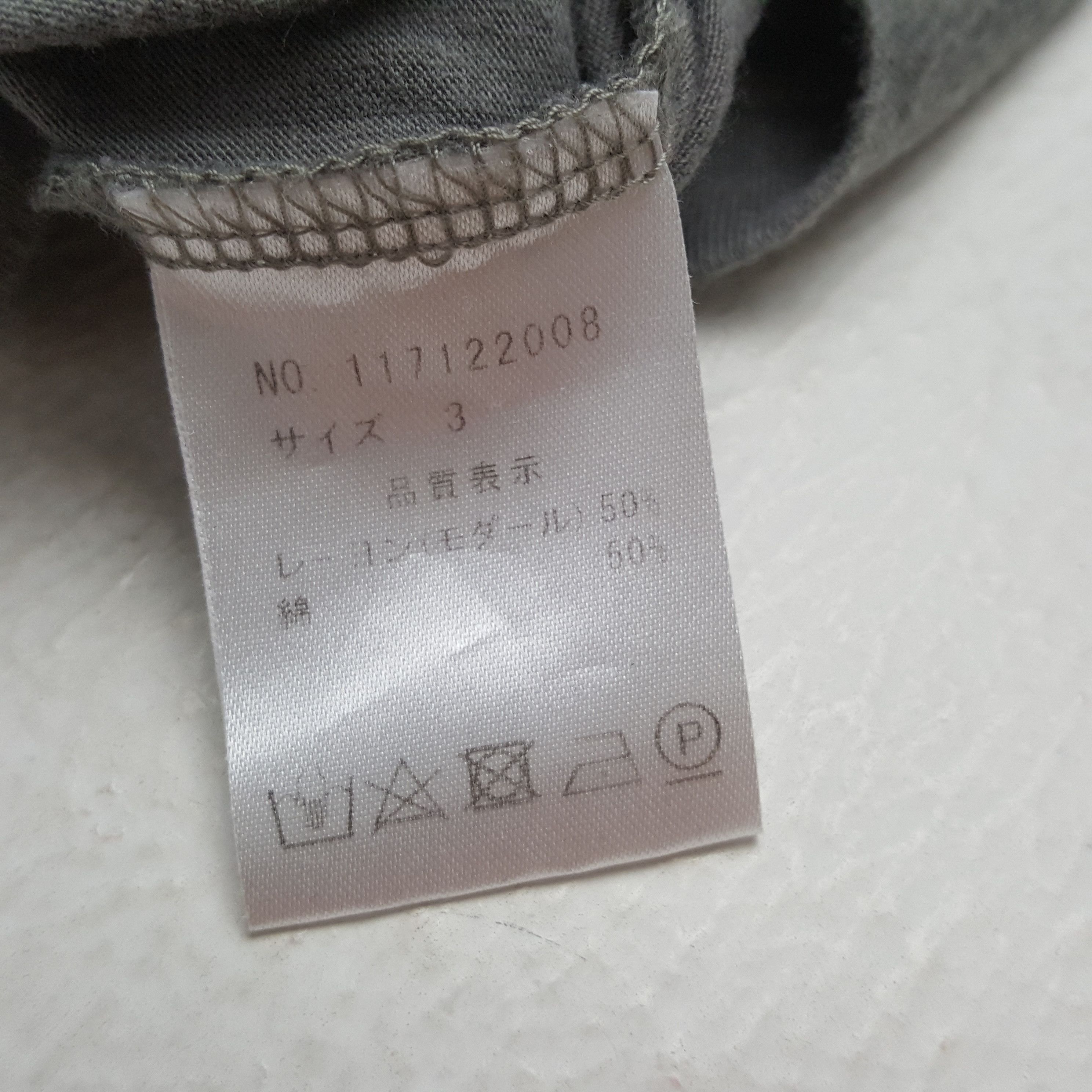 Number (N)ine NUMBER (N)INE Japanese Brand Custom Art Tshirt Size US M / EU 48-50 / 2 - 5 Thumbnail