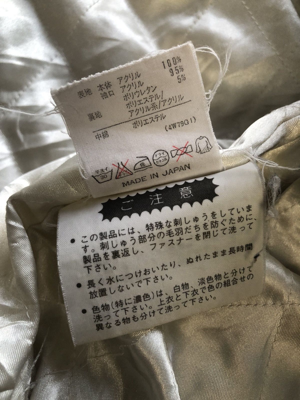 Adidas × Descente × Vintage Vintage Descente x adidas jacket Size US XL / EU 56 / 4 - 10 Thumbnail