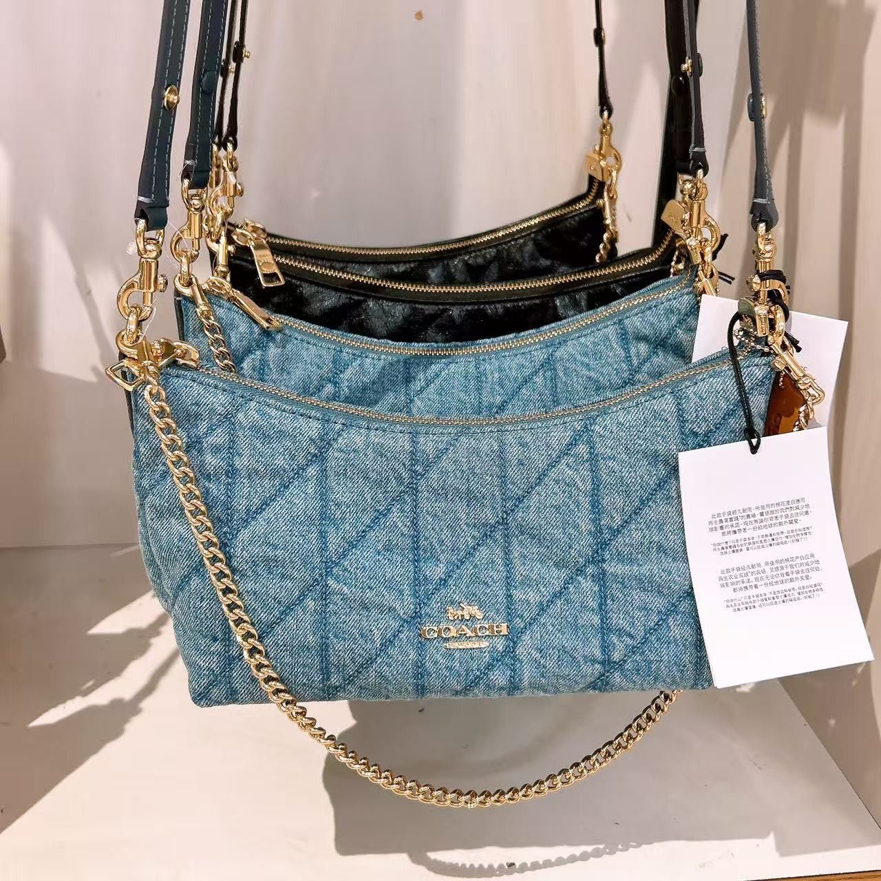 Coach Caitlin Shoulder Bag With Quilting CDZ89 Size ONE SIZE - 3 Thumbnail