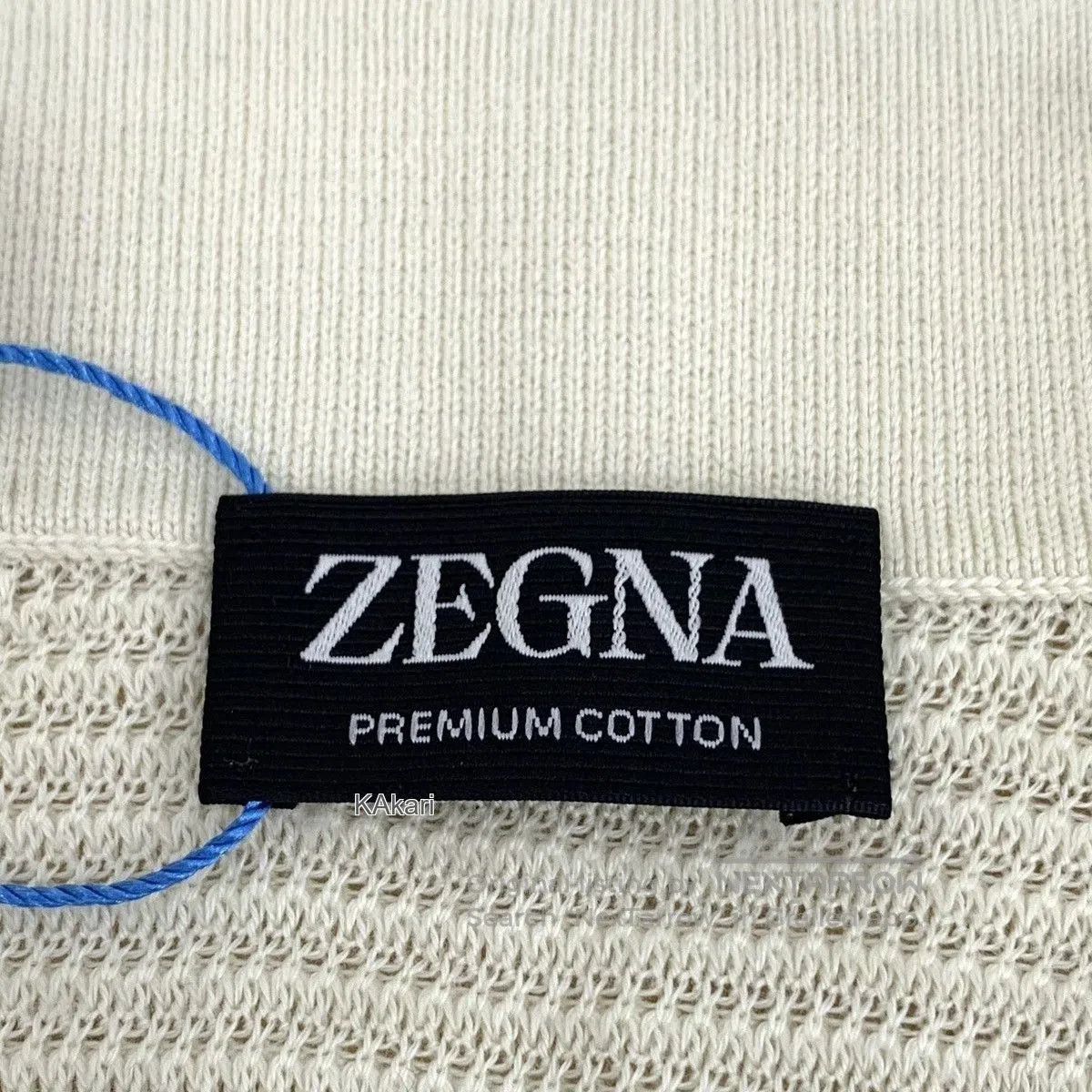 Z Zegna Yellow Short Sleeve Striped Polo Shirt . Size US S / EU 44-46 / 1 - 5 Thumbnail