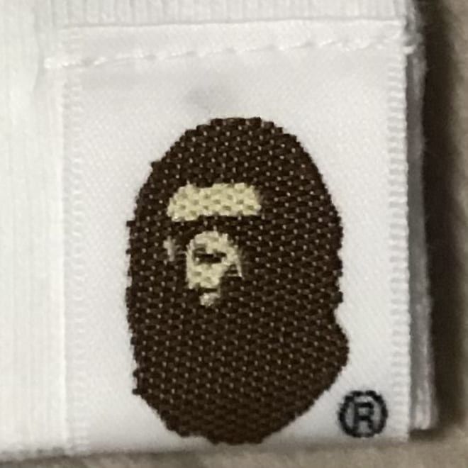Bape × Nigo 2008 Chinkame 10th Anniversary BAPE camo Art T-shirt APE Size US XL / EU 56 / 4 - 7 Thumbnail