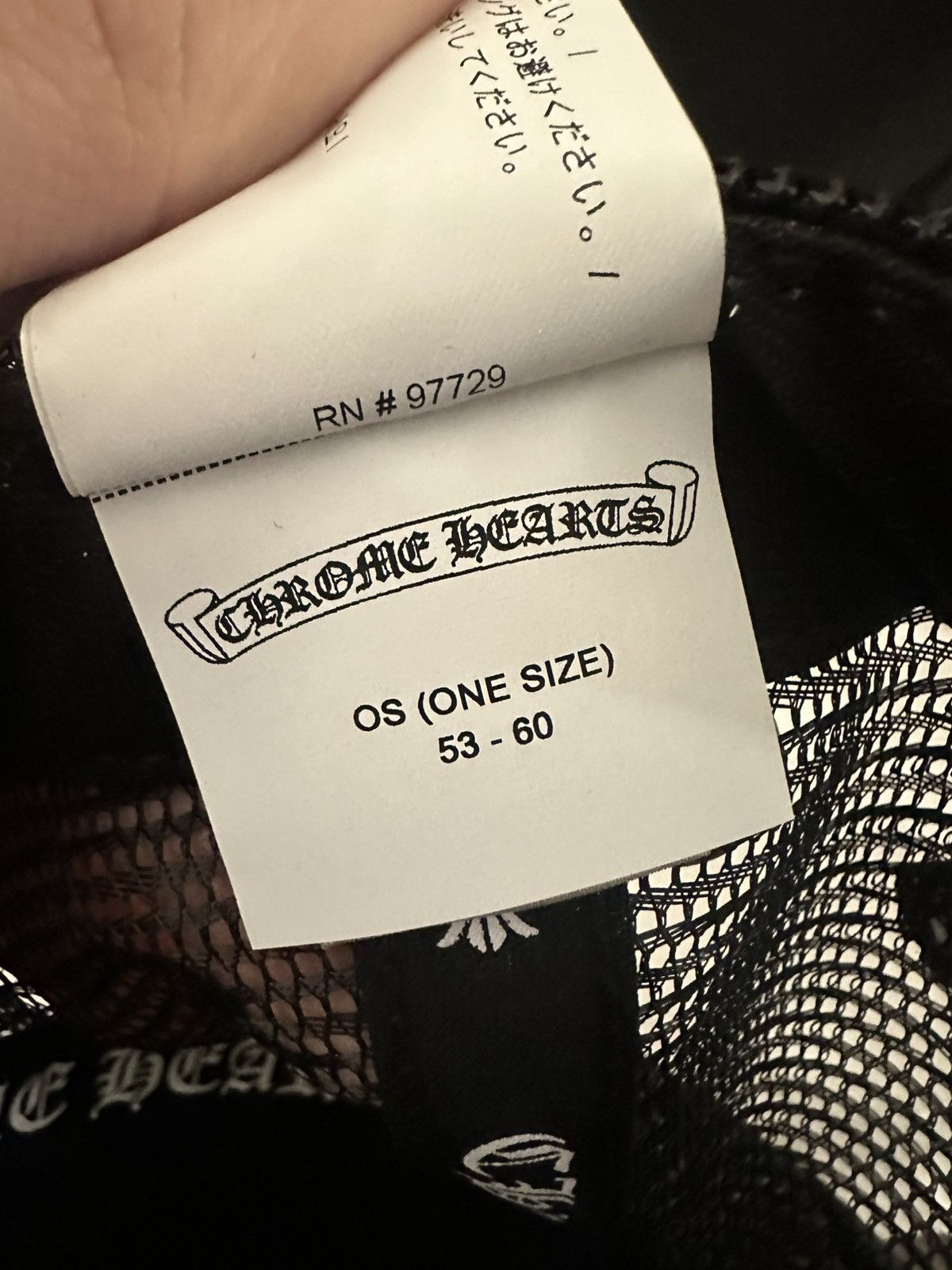 Chrome Hearts Chrome Hearts Camo Plus Cross Seal Hat Size ONE SIZE - 5 Thumbnail