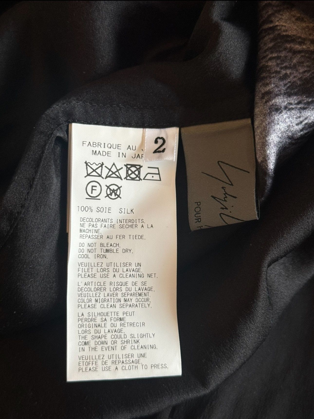 Yohji Yamamoto Yohji Yamamoto Pour Homme SS24 Silk Printed Shirt Size US M / EU 48-50 / 2 - 7 Thumbnail
