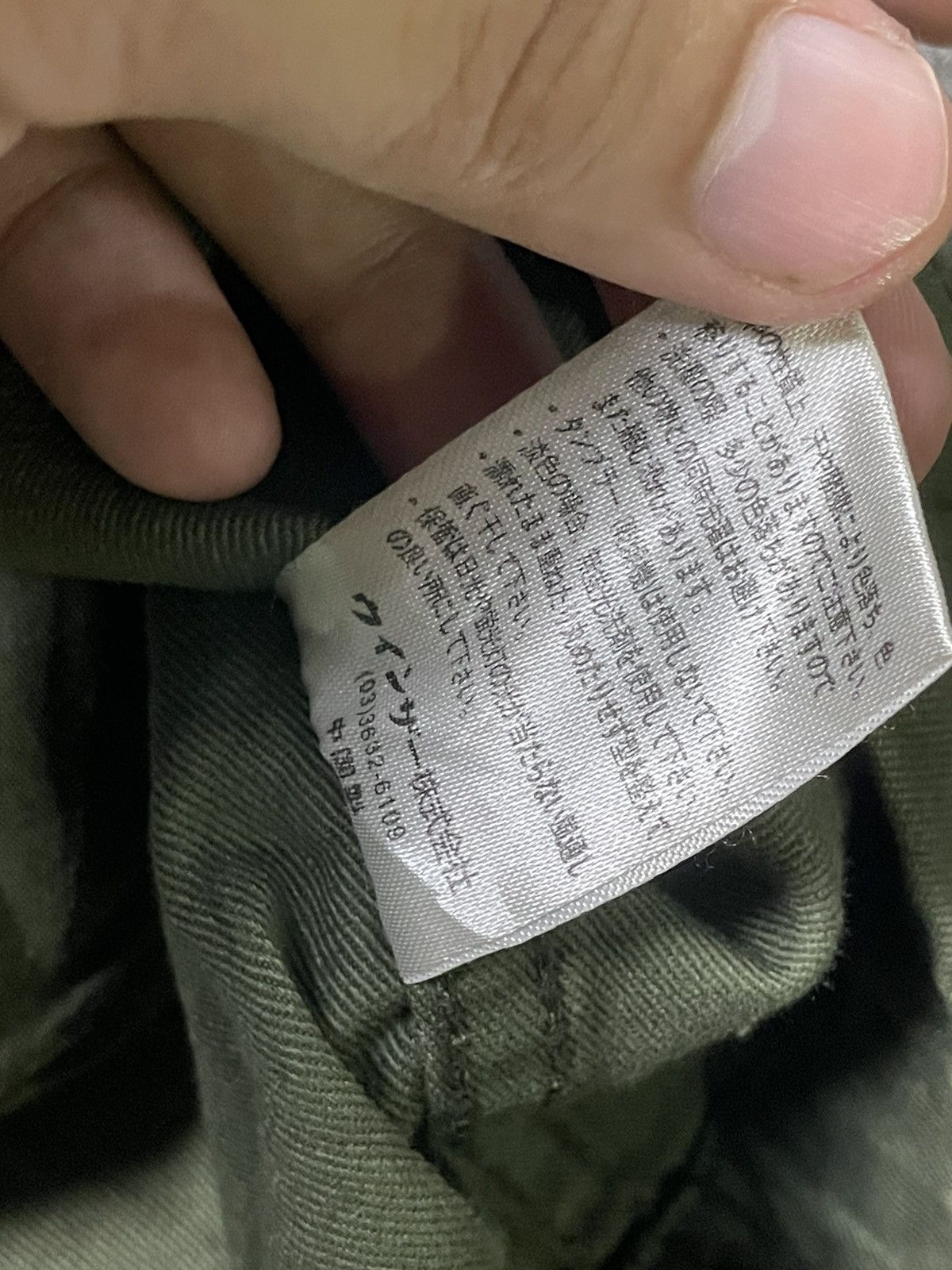 Japanese Brand × Vintage JUNGLE STORM Hooded Fish-tailed Jacket (97) Size US M / EU 48-50 / 2 - 8 Thumbnail