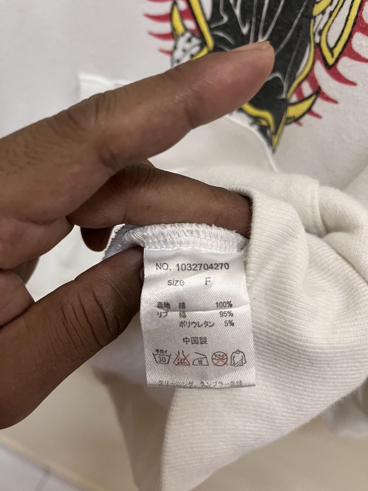 Japanese Brand Japanese Brand Glad News Sweatshirt Size US M / EU 48-50 / 2 - 8 Thumbnail