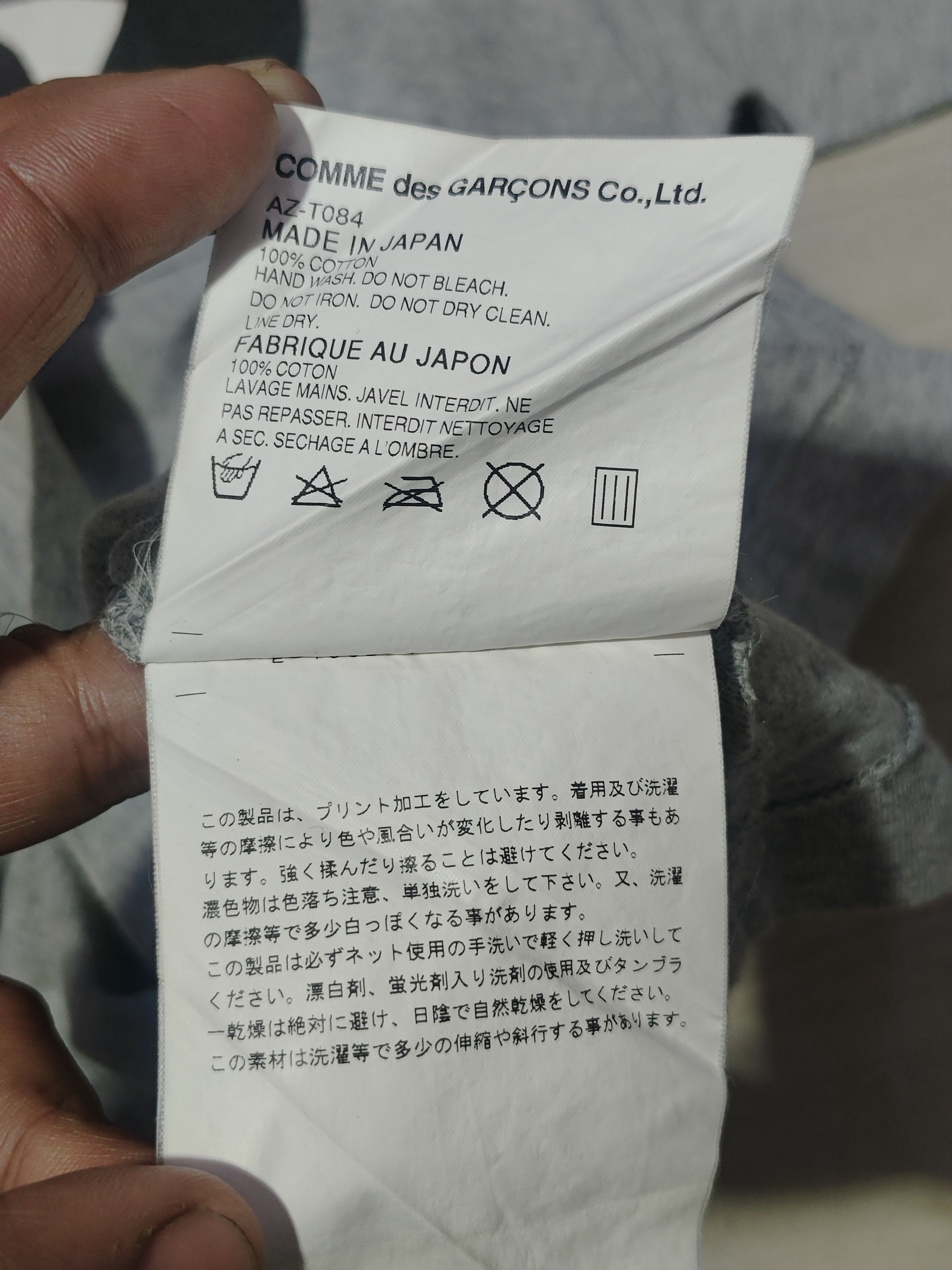 Comme des Garcons PLAY Comme des Garcons Play CDG White T-shirt Size US M / EU 48-50 / 2 - 8 Thumbnail