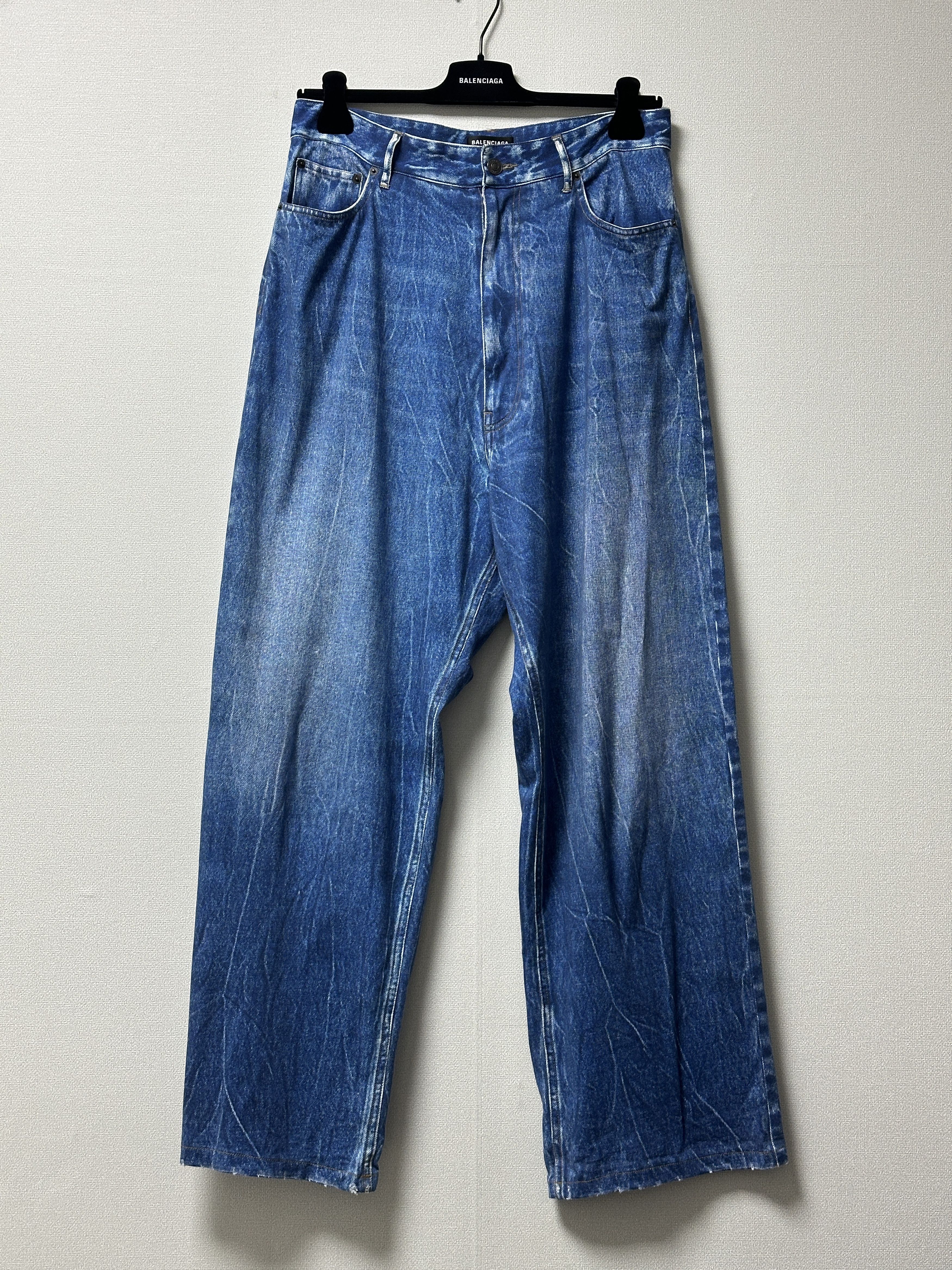 Balenciaga Balenciaga Trompe l'oeil Sweatpants / Jeans Size US 32 / EU 48 - 1 Thumbnail