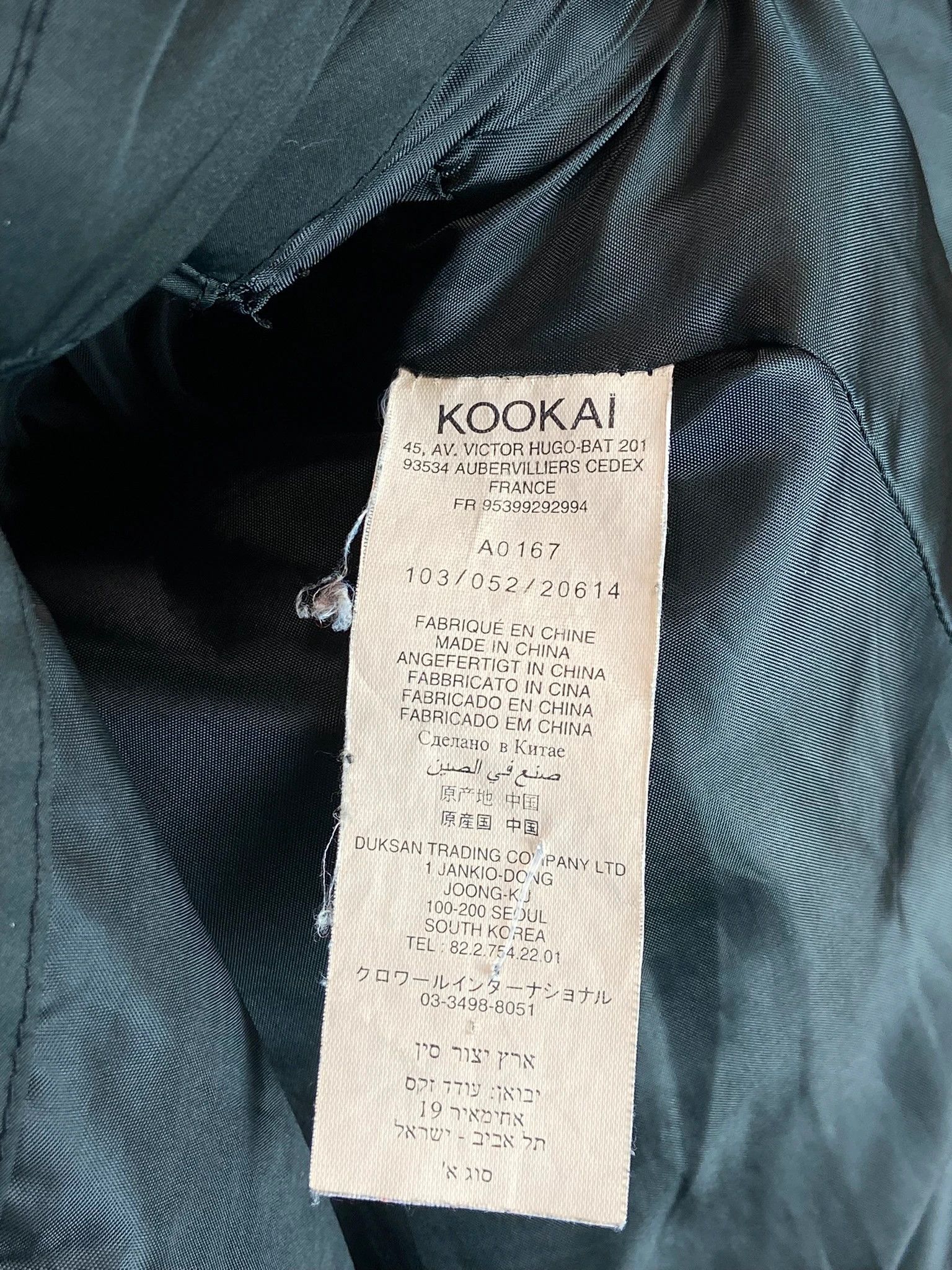 Vintage KOKAI Puffer Coat Black Longline Size S Size S / US 4 / IT 40 - 5 Thumbnail