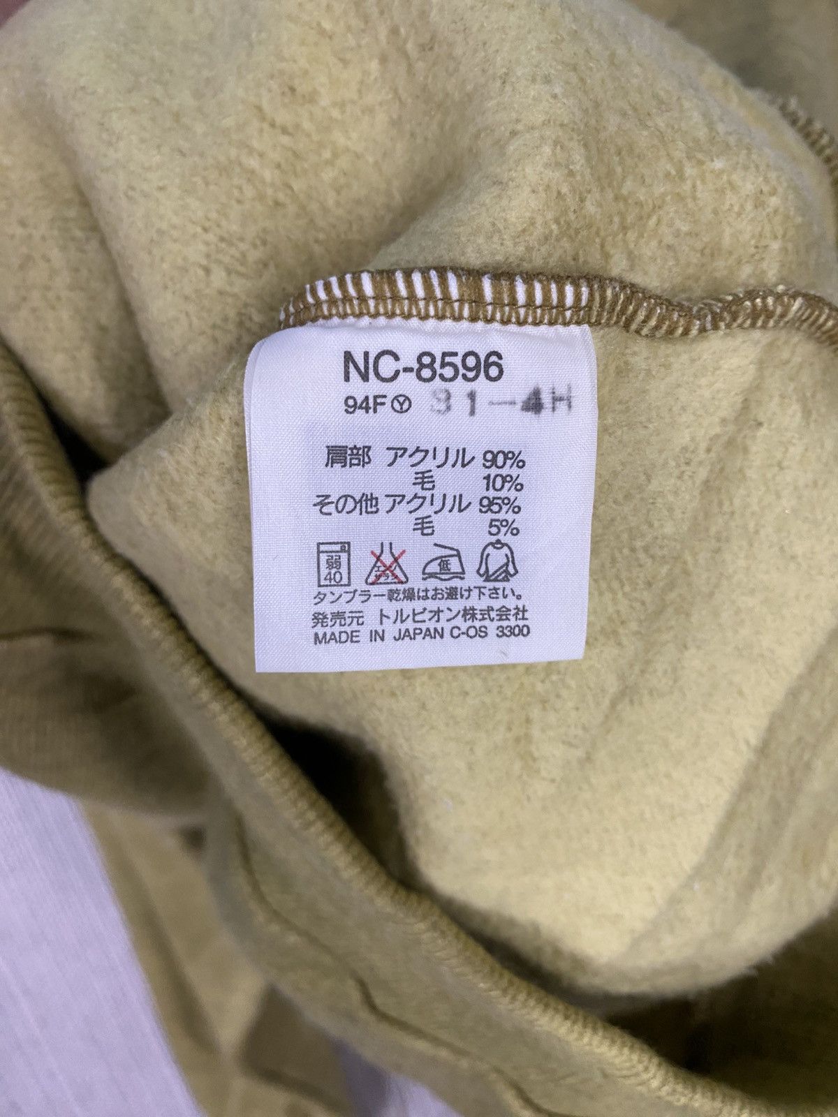 NCAA Vintage y2k NCAA COLLAGE alumni club sweatshirt high collar Size US M / EU 48-50 / 2 - 6 Thumbnail