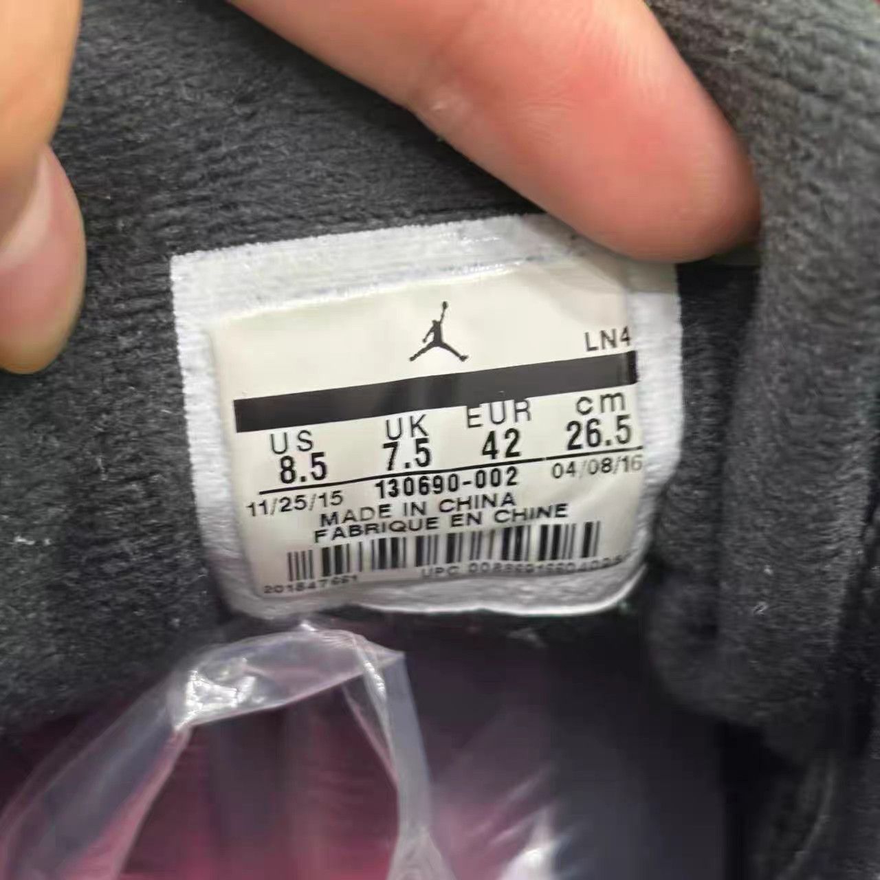 Jordan Brand Air Jordan 12 Basketball Shoes K15 Size US 9 / EU 42 - 9 Thumbnail