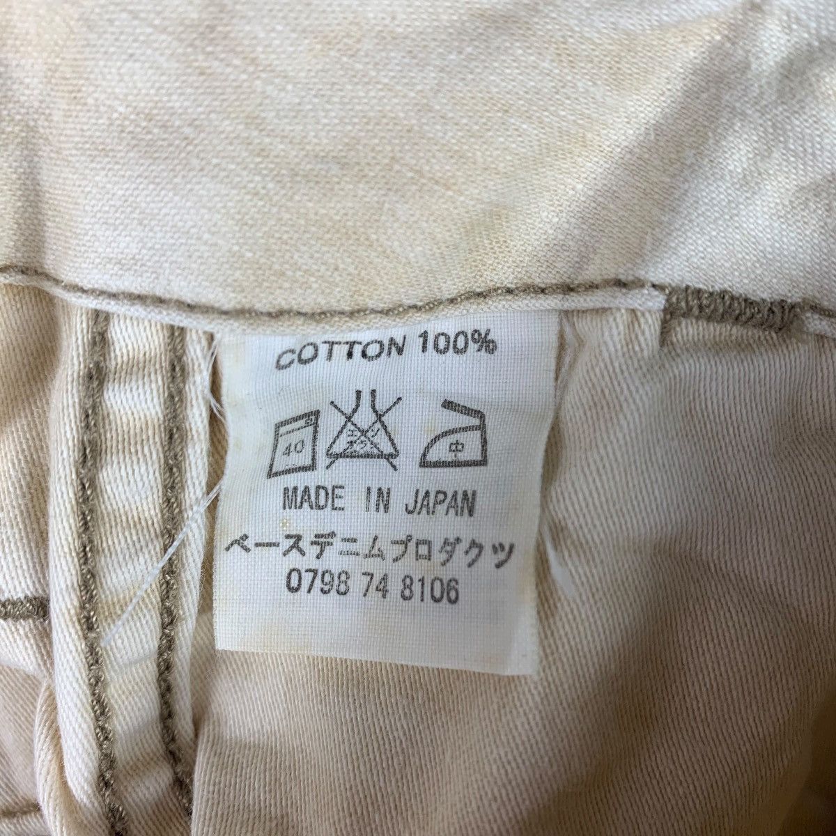 Japanese Brand × Orslow ORSLOW cinch back buckle Fatigue pants Size US 29 - 21 Thumbnail