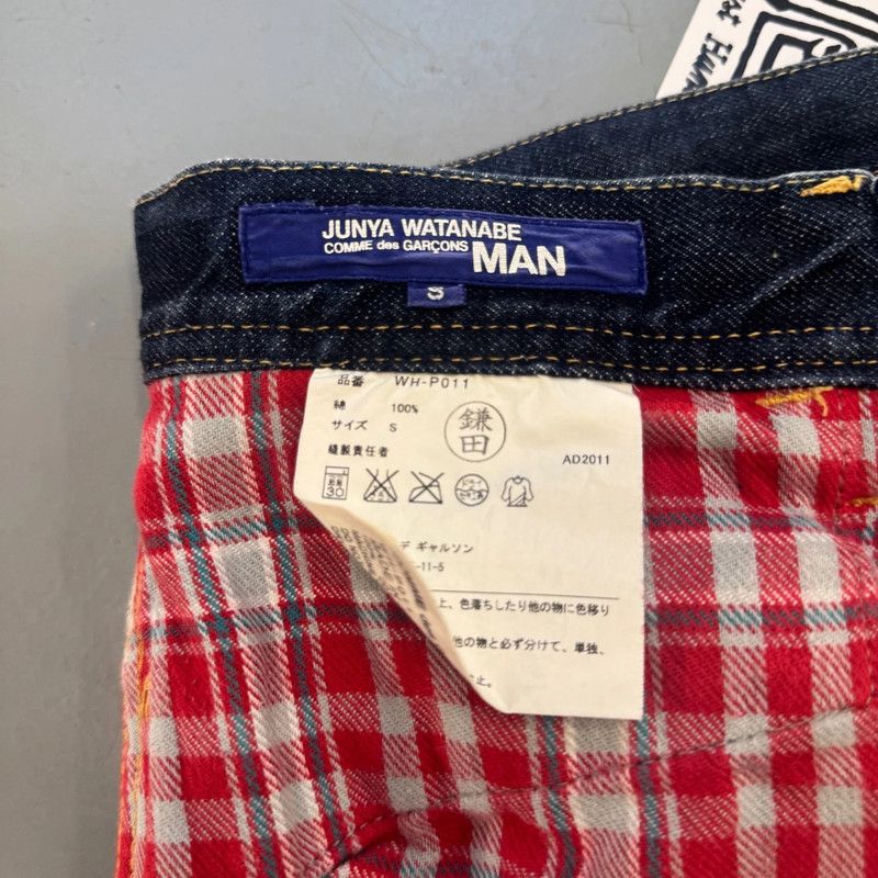Comme des Garcons Jean 3/4 Junya Watanabe Comme Des Garçons SS2011 Size US 31 - 5 Thumbnail