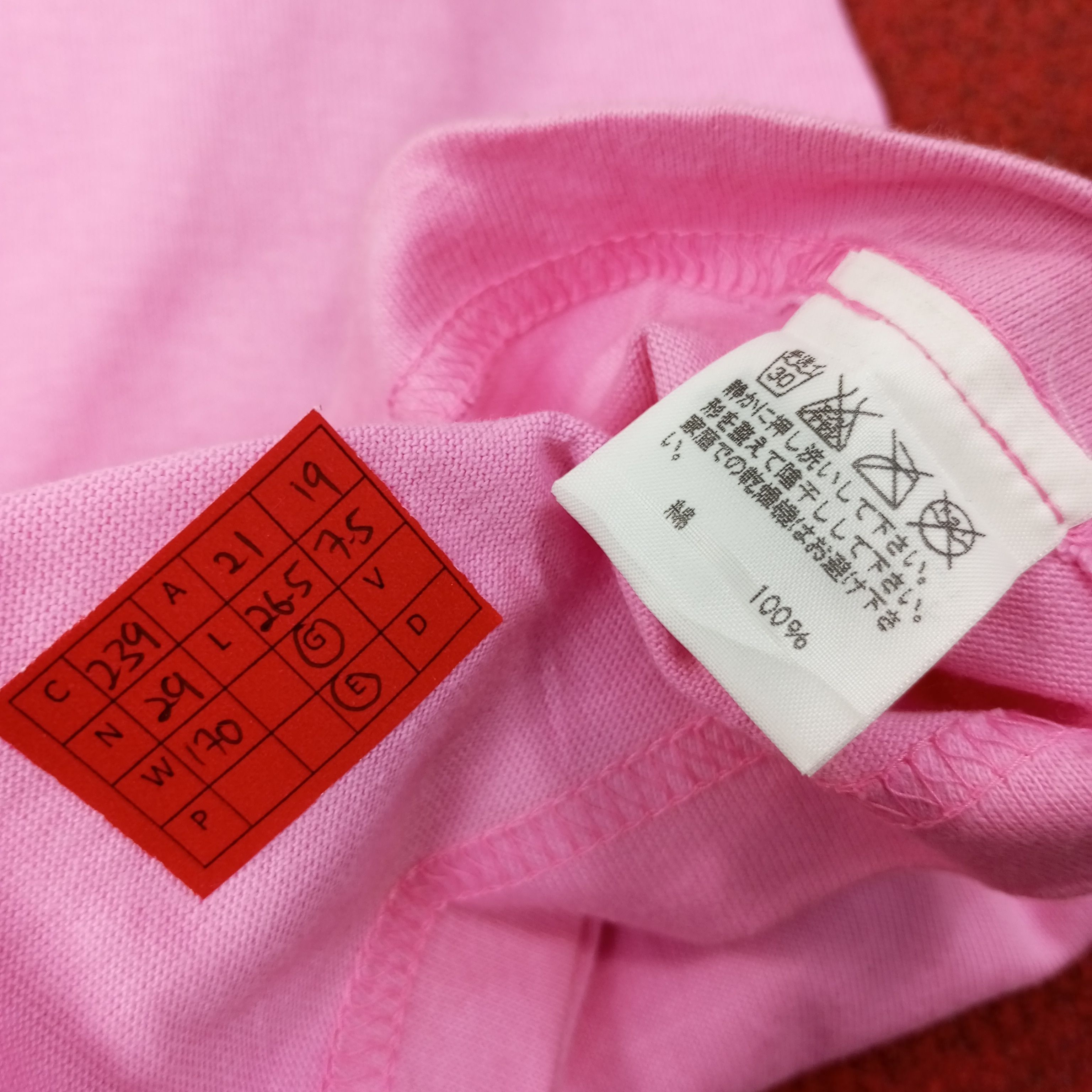 Final Home Final Home by Issey Miyake Designer Tshirt c239n29 Size US L / EU 52-54 / 3 - 9 Thumbnail