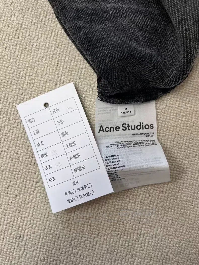Acne Studios Acne Studios Loose Round Neck Long Sleeve Hooded Sweater W Size M / US 6-8 / IT 42-44 - 4 Thumbnail
