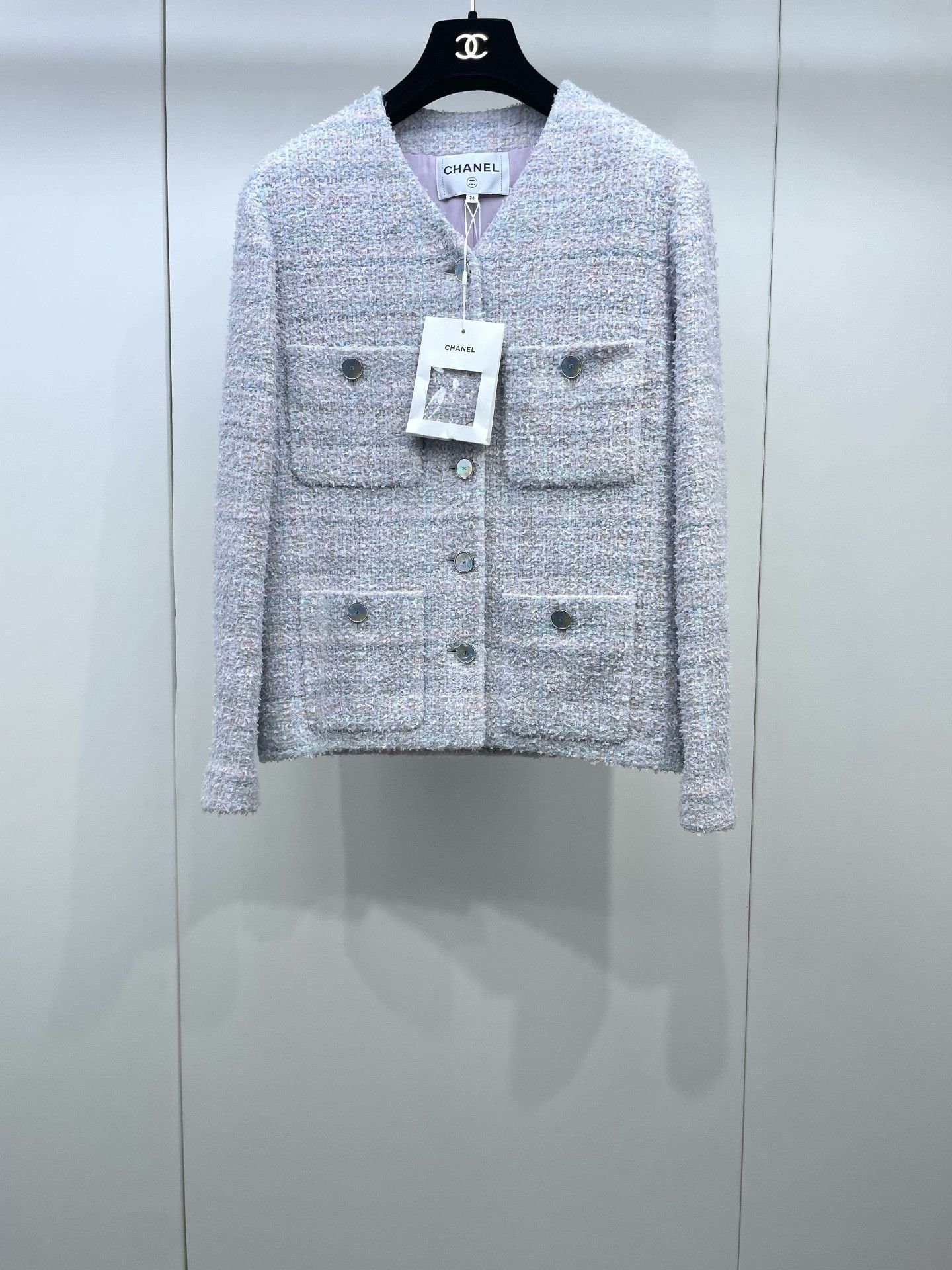 Chanel Chanel 25P Iridescent Tweed Jacket Size XS / US 0-2 / IT 36-38 - 1 Thumbnail