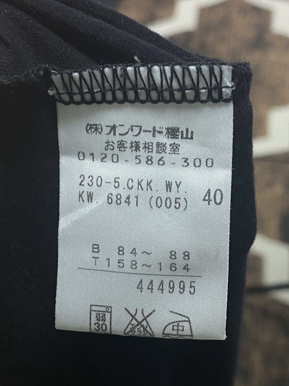 Sonia Rykiel Sonia Rykiel Shirt Size S / US 4 / IT 40 - 11 Thumbnail