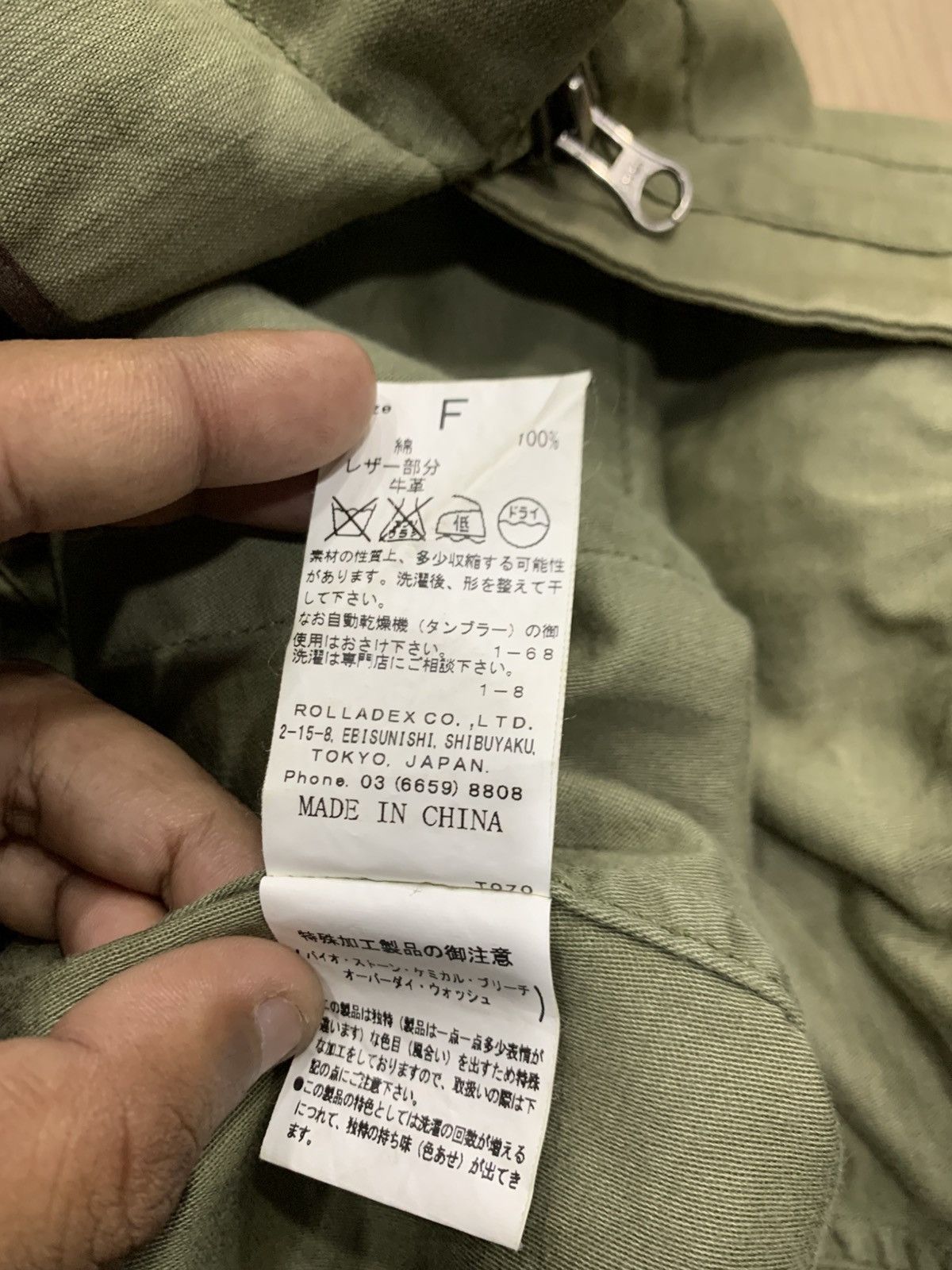 Other NOMBRE IMPAIR Parka hoodie Size US S / EU 44-46 / 1 - 7 Thumbnail