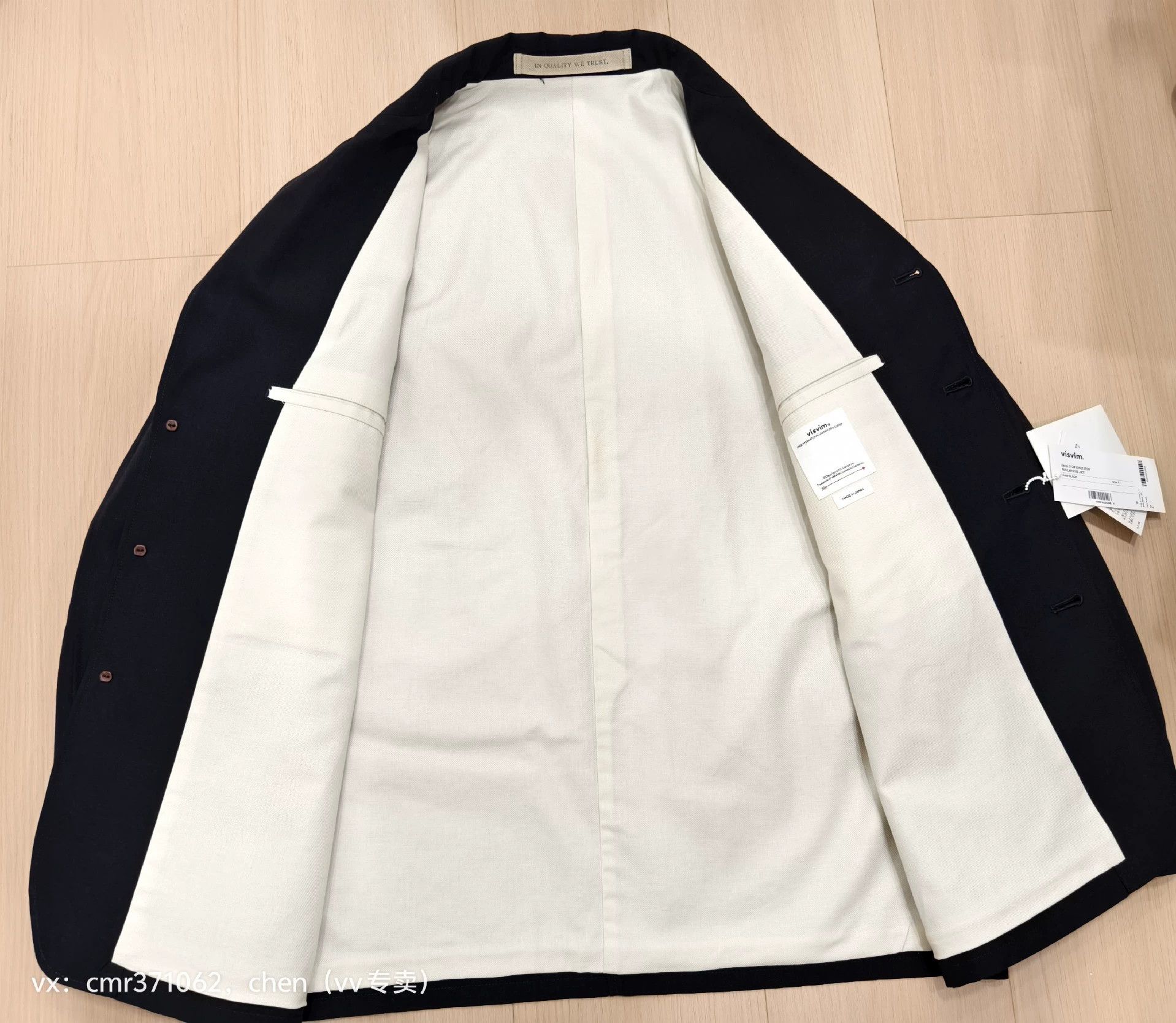 Visvim VISVIM 24SS RAILWOOD JKT Black3 Size 3 Size US L / EU 52-54 / 3 - 2 Thumbnail