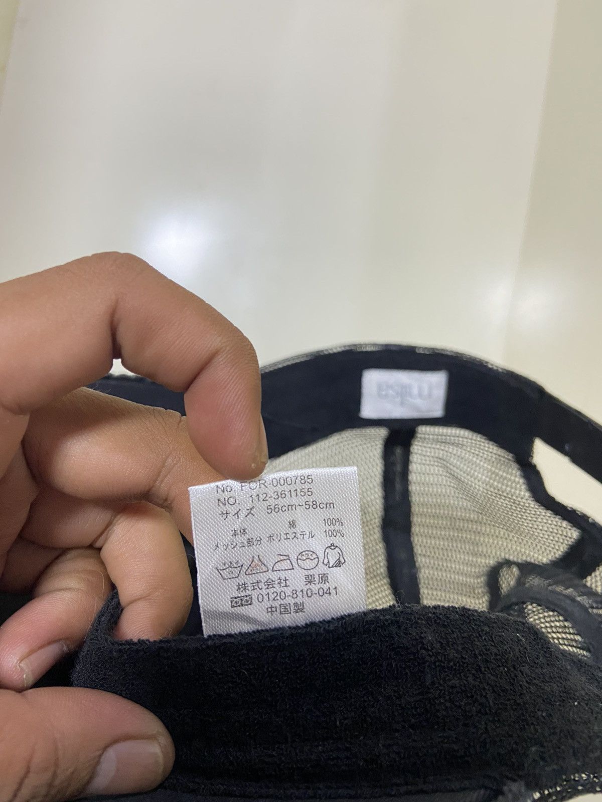 If Six Was Nine 2000s milsa trucker hat ditsetressed buttons Size ONE SIZE - 10 Thumbnail