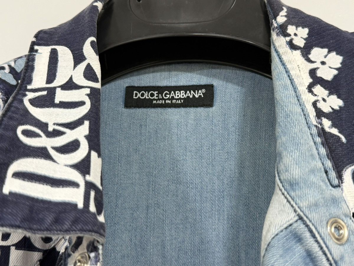 Dolce & Gabbana Dolce & Gabbana crown logo denim shirt jacket Size US M / EU 48-50 / 2 - 5 Thumbnail